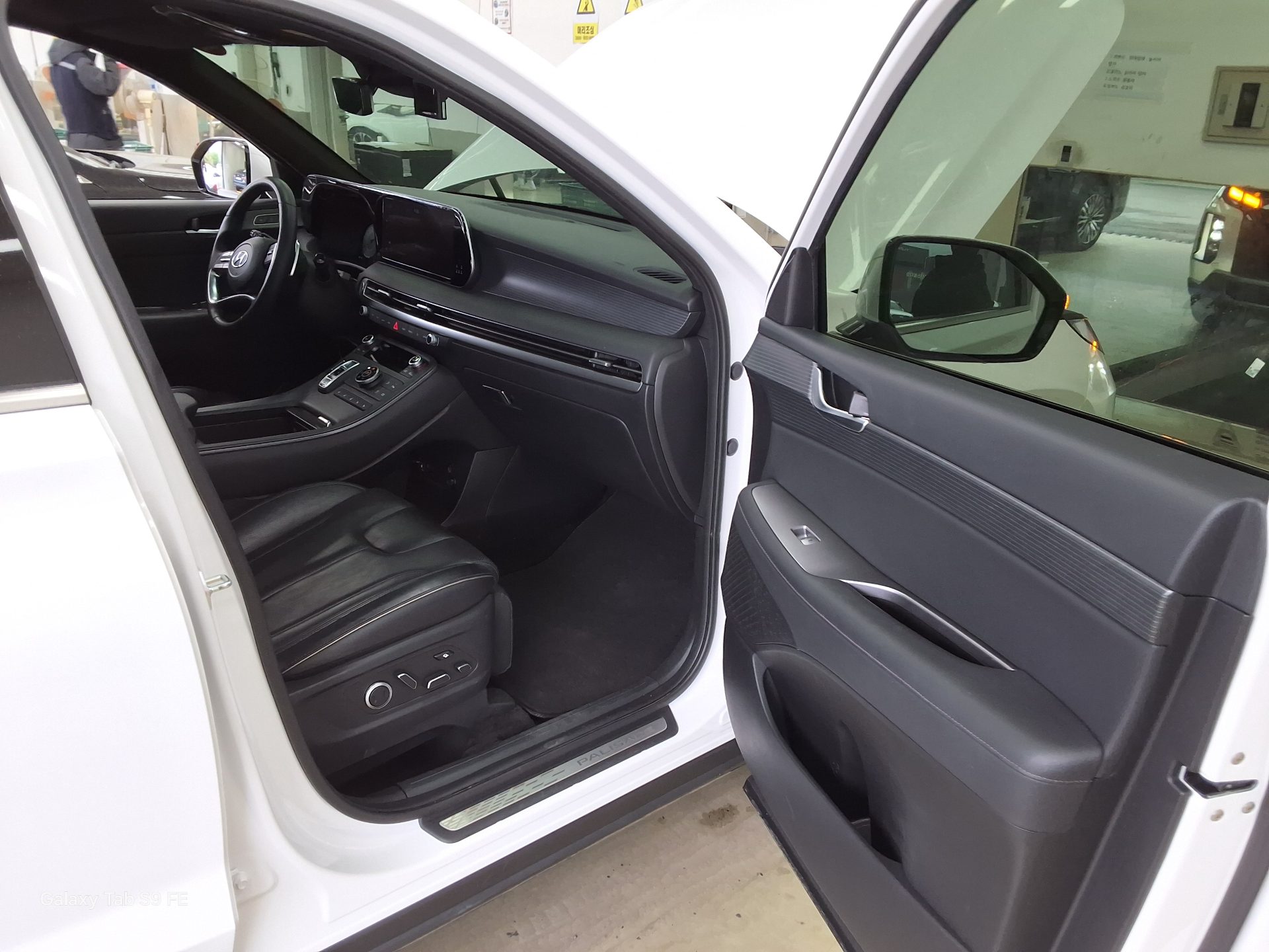 Hyundai Palisade 2023 - Image 13