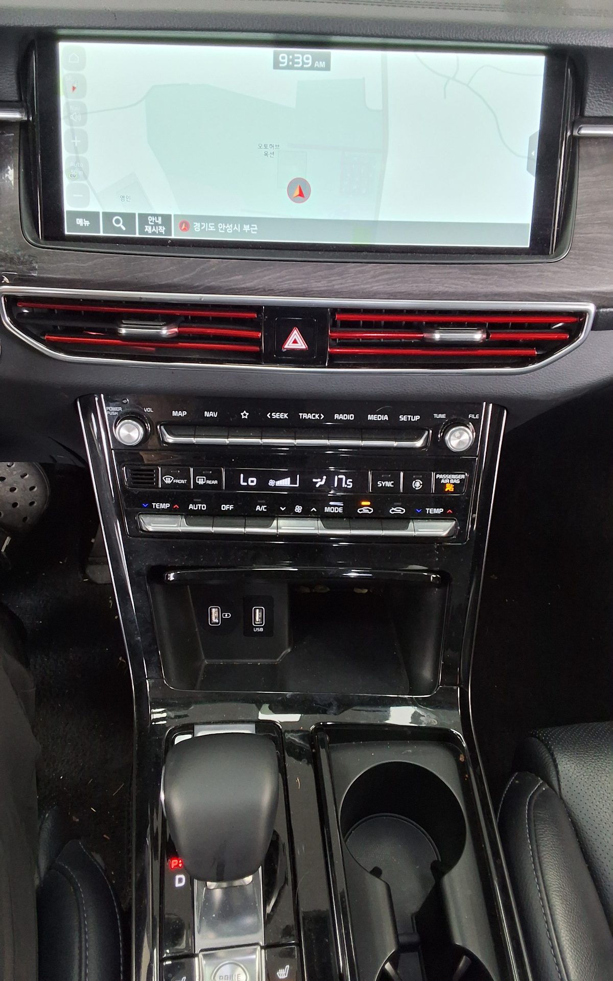 Kia K7 - 17