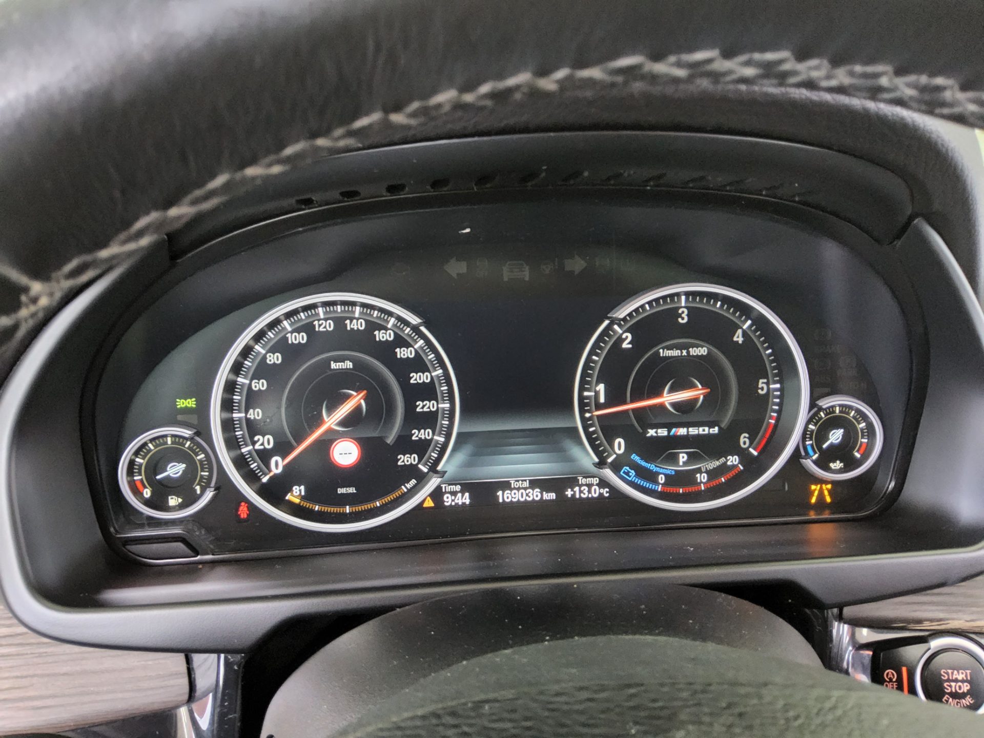 BMW X5 2017 - 이미지 8