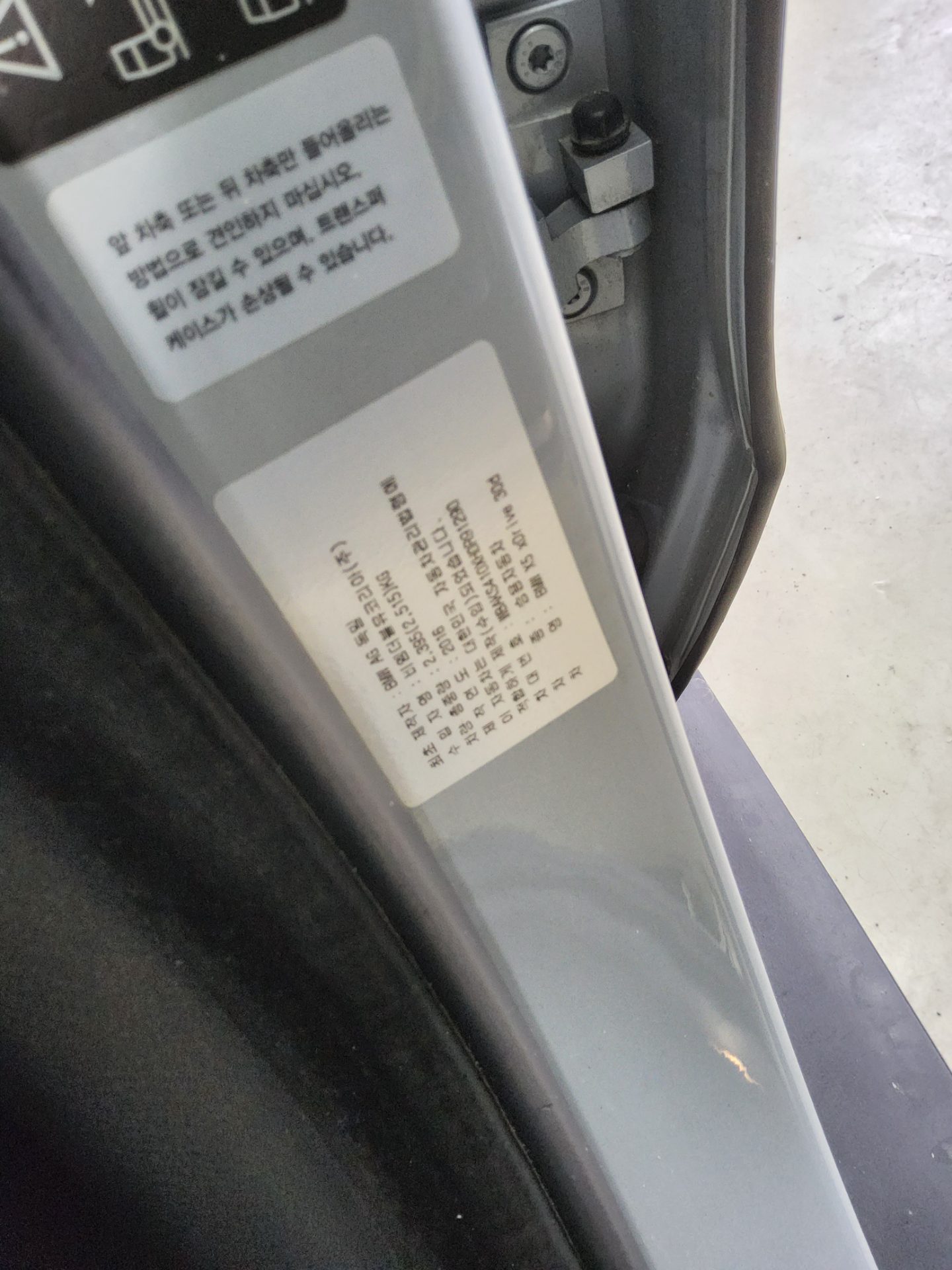 BMW X5 2017 - 이미지 15