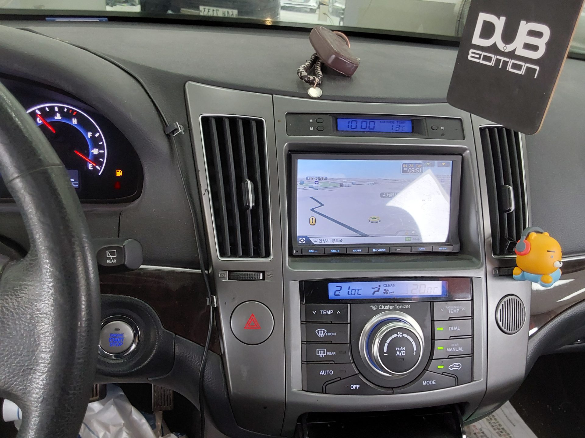 현대자동차 베라크루즈 2014 - 이미지 17