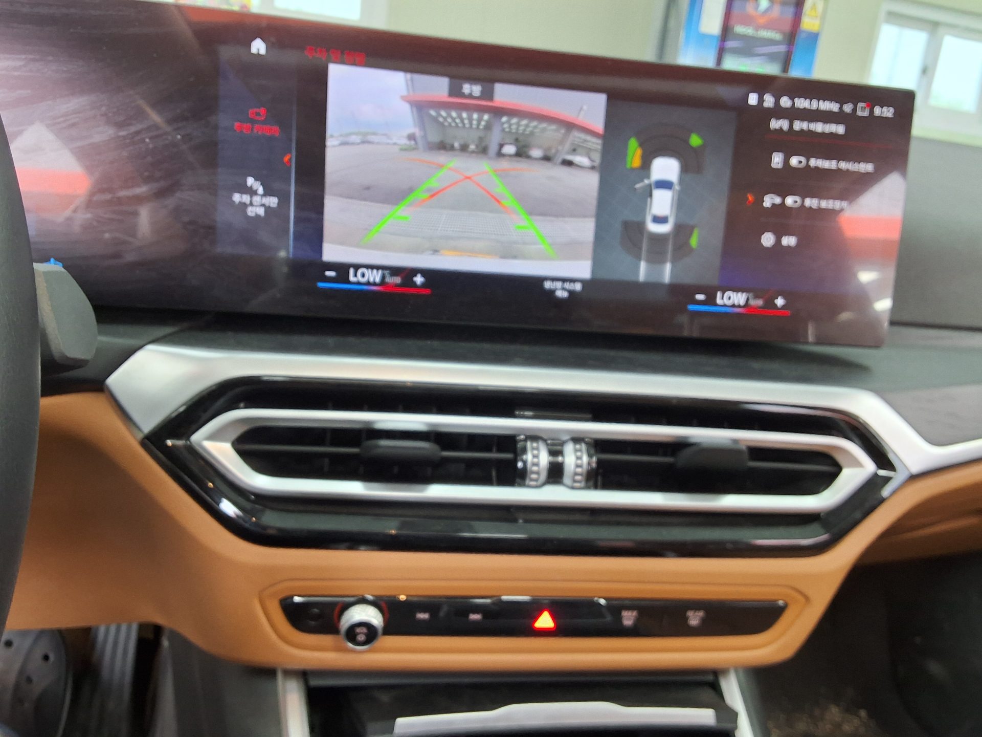 BMW 3 시리즈 2023 - 이미지 17