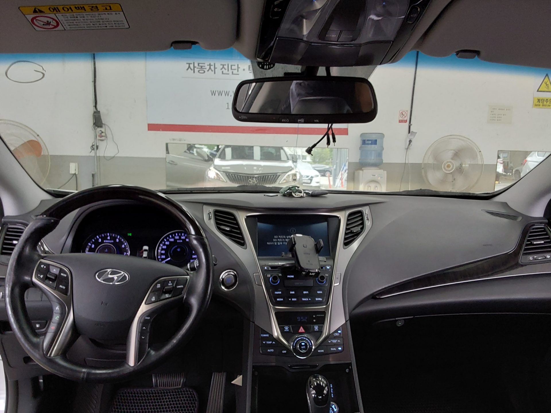 현대자동차 그랜져 2014 - 이미지 10