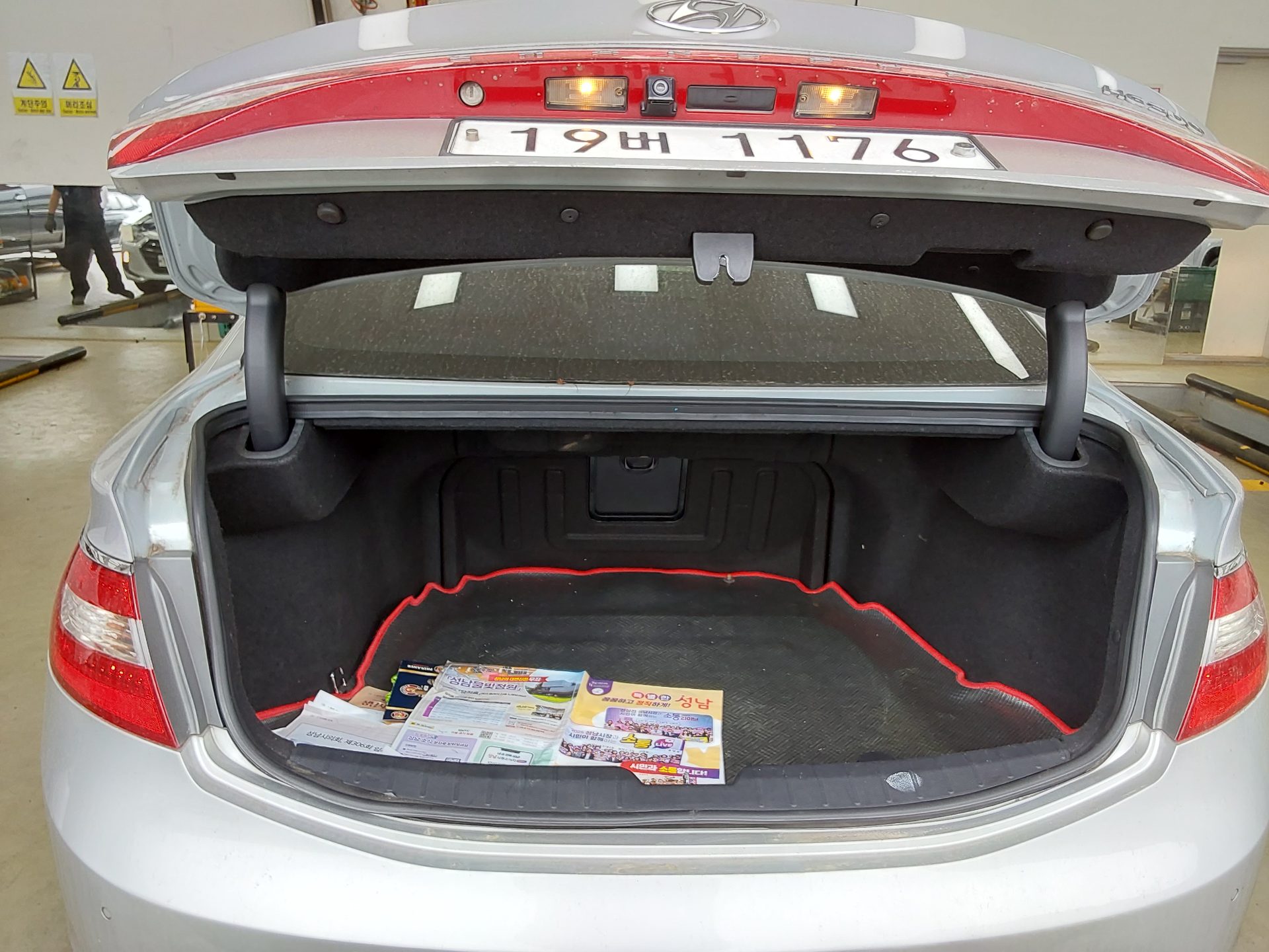 현대자동차 그랜져 2014 - 이미지 14