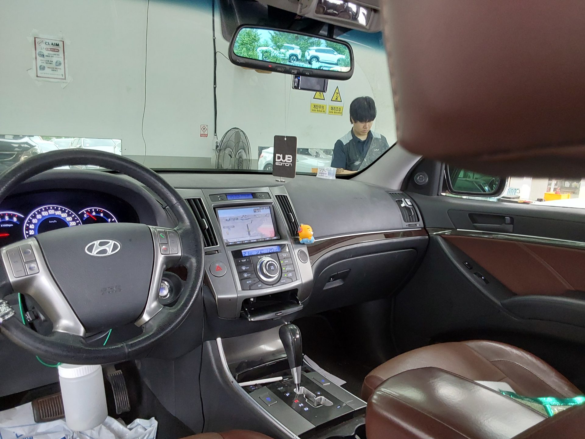 현대자동차 베라크루즈 2014 - 이미지 11