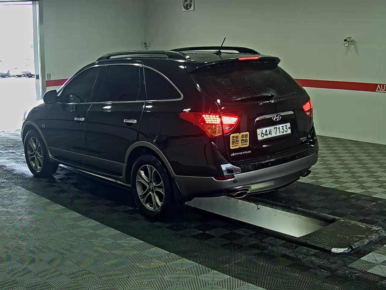 현대자동차 베라크루즈 2014 - 이미지 5