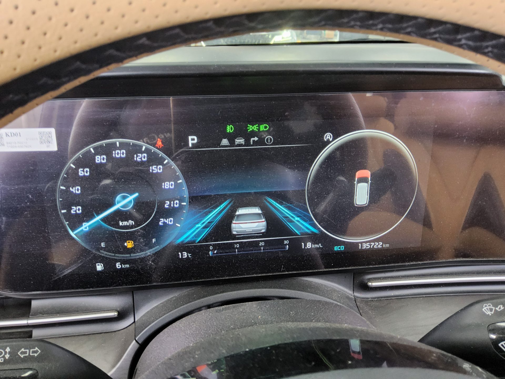 Kia Carnival 2021 - Image 8