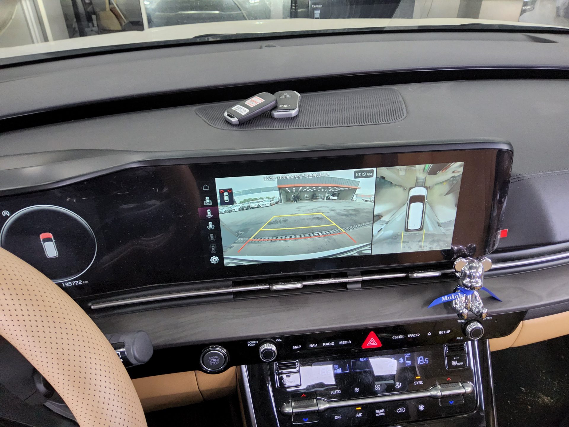 Kia Carnival 2021 - Image 17