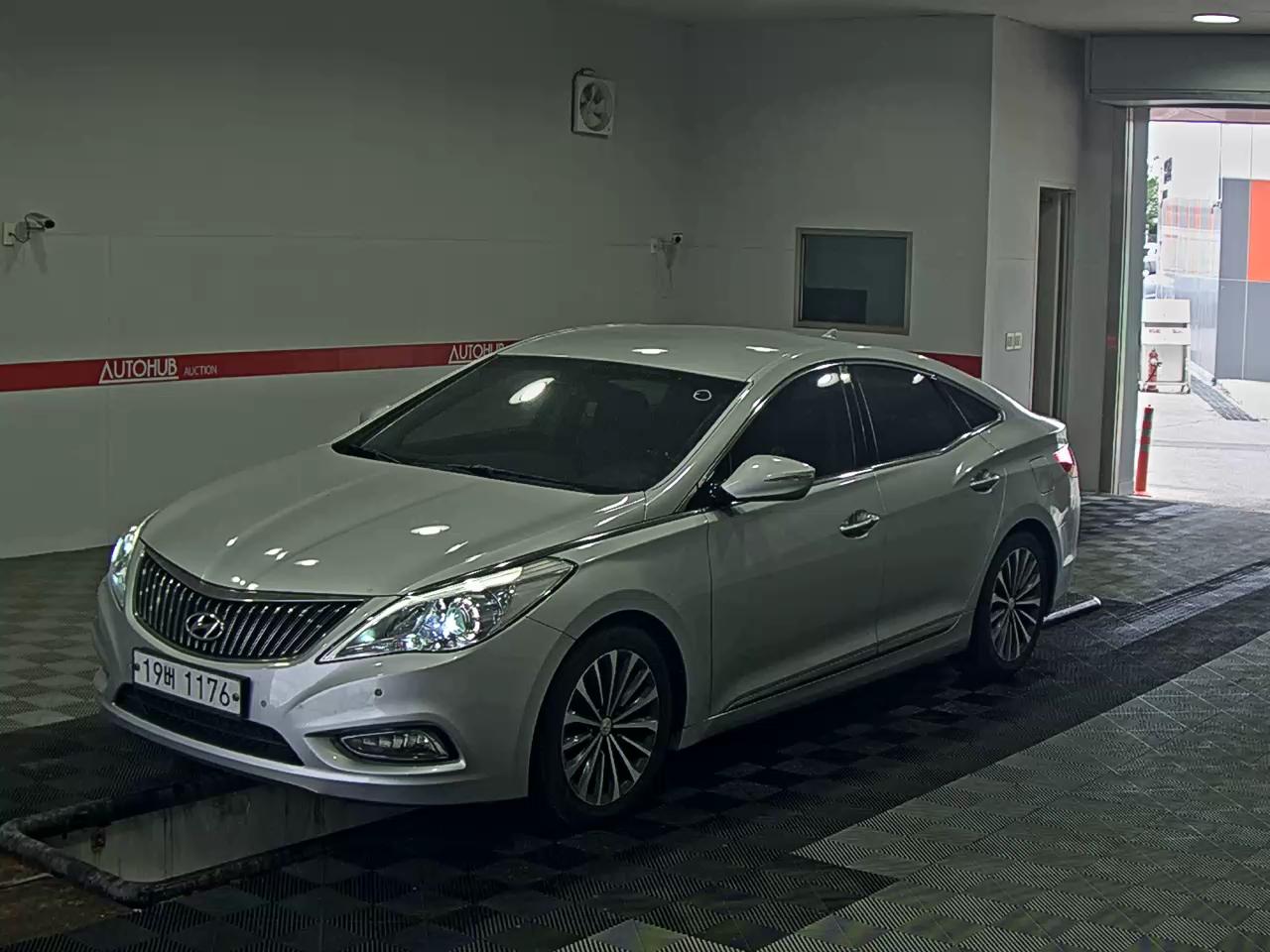 현대자동차 그랜져