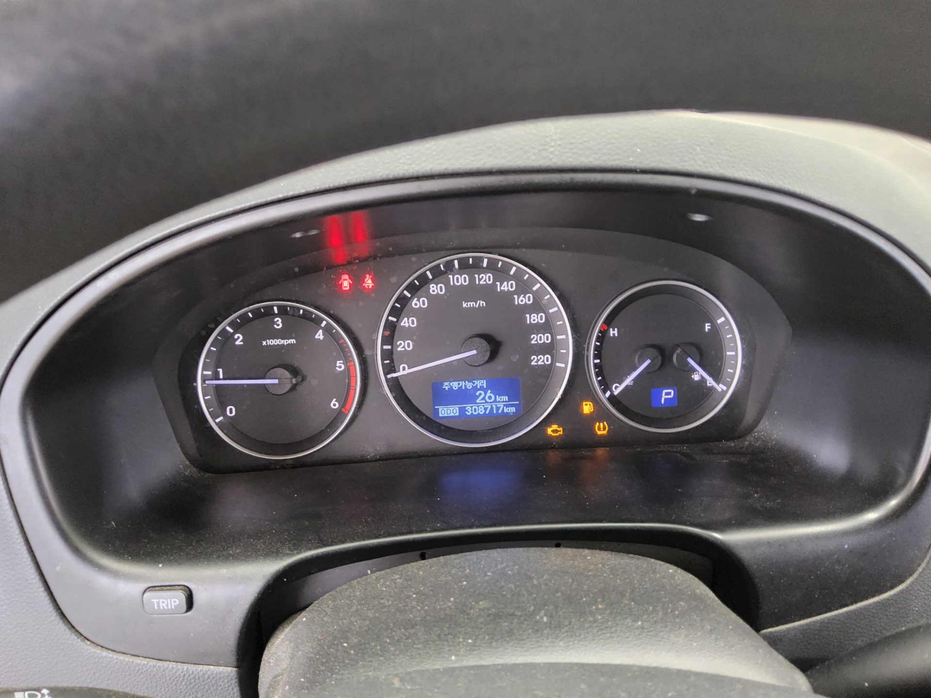 Hyundai Grand Starex 2017 - Image 8