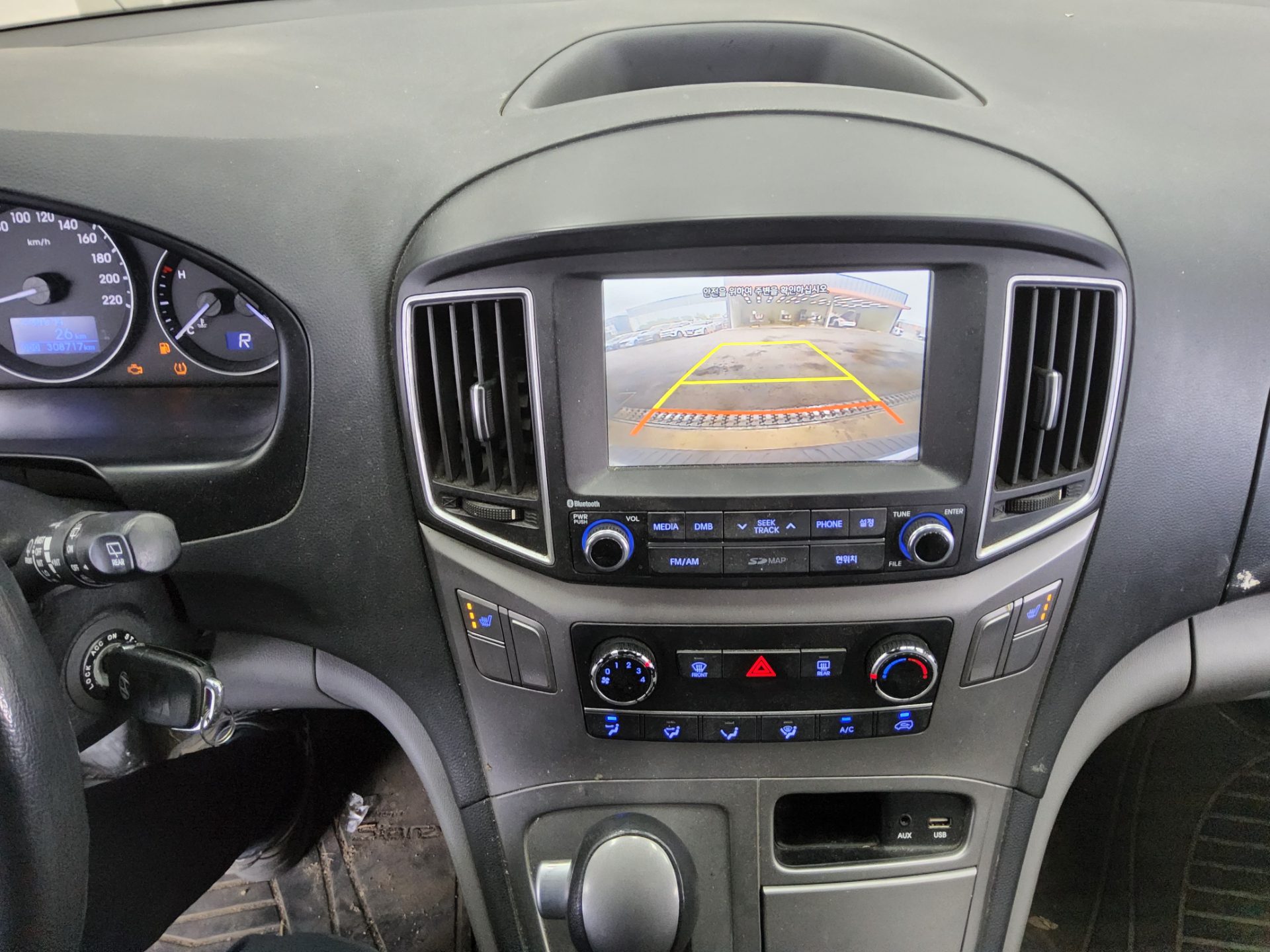 Hyundai Grand Starex 2017 - Image 16