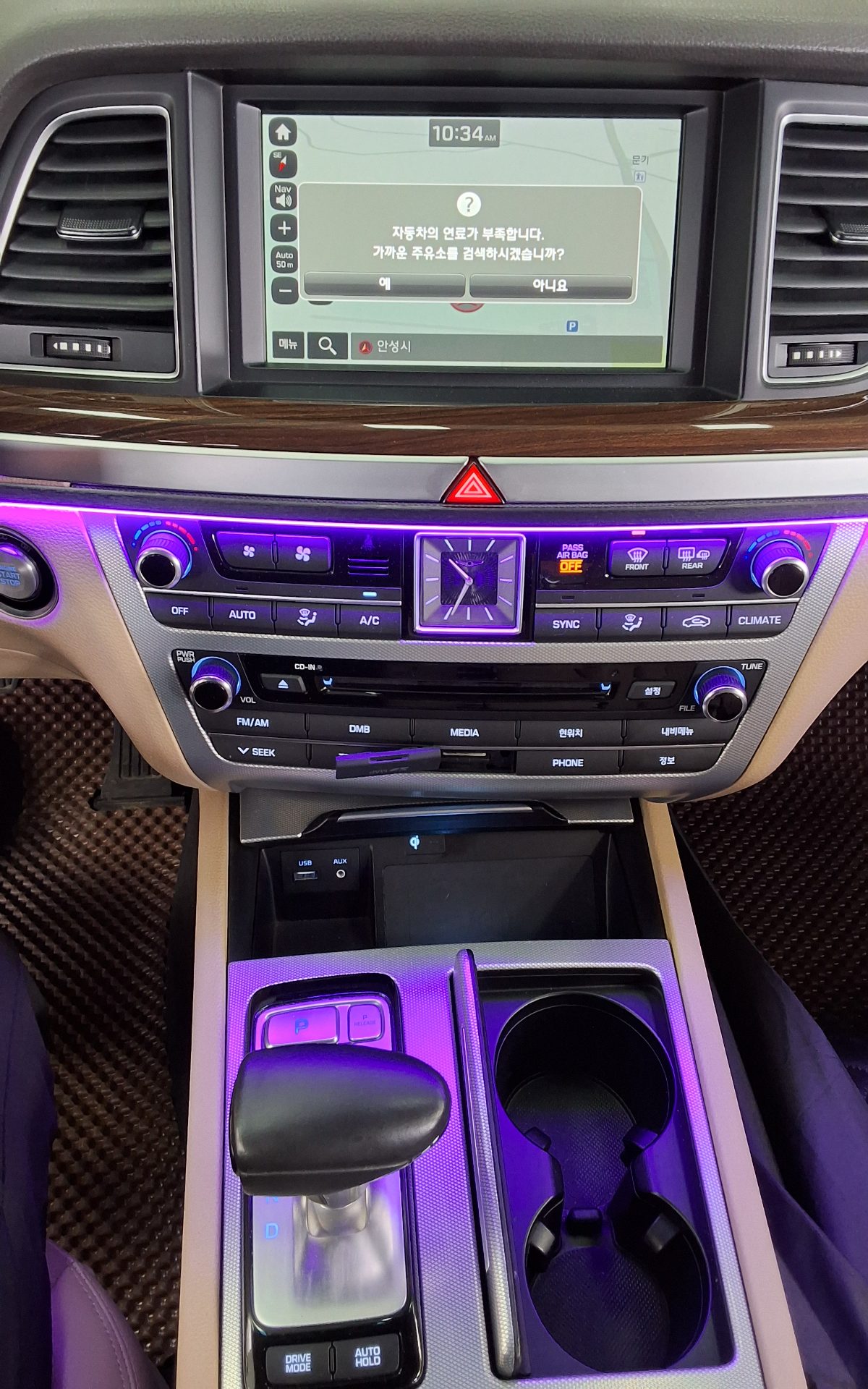 Genesis G80 2017 - Image 16