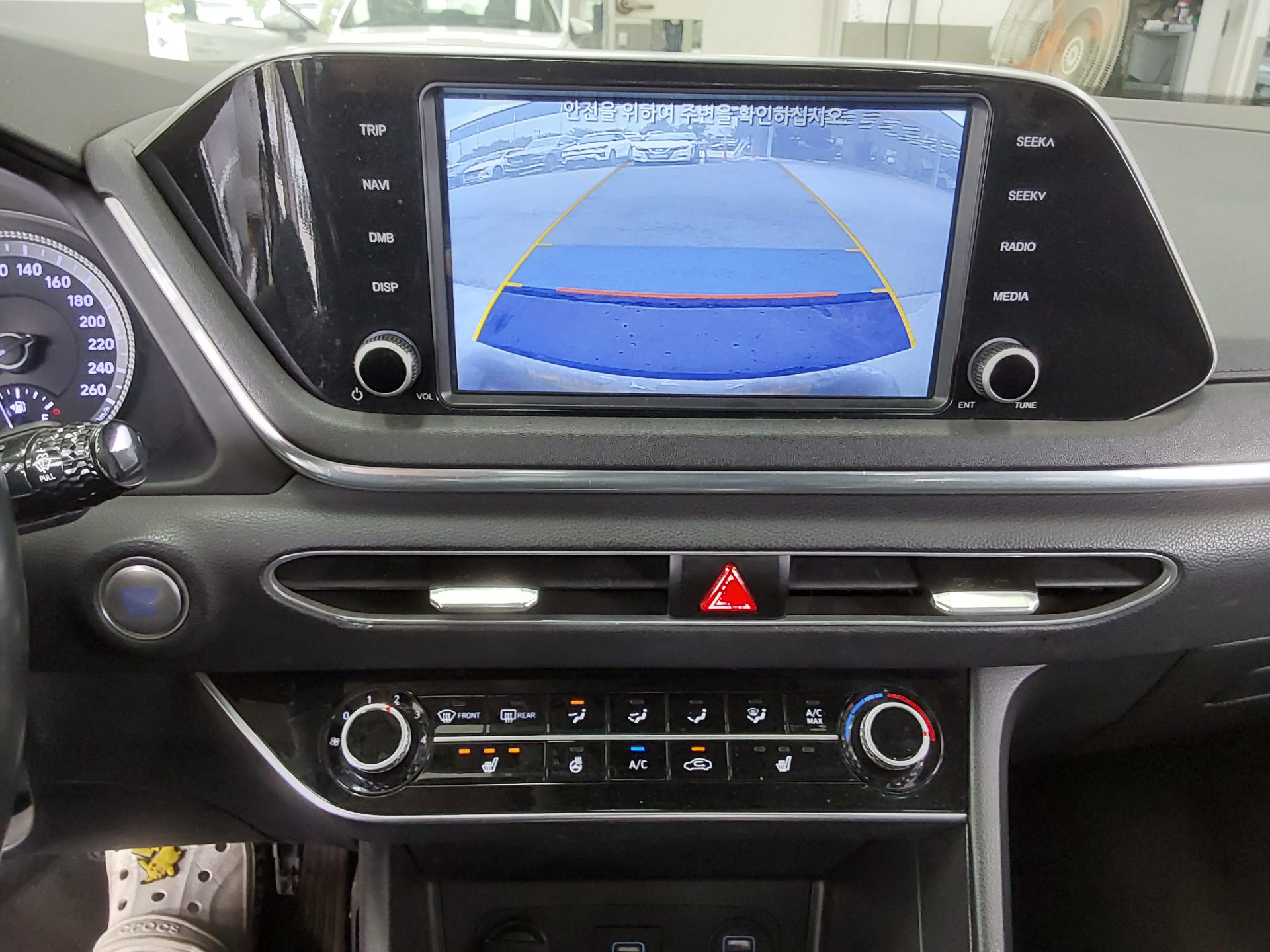 Hyundai Sonata 2020 - Image 16