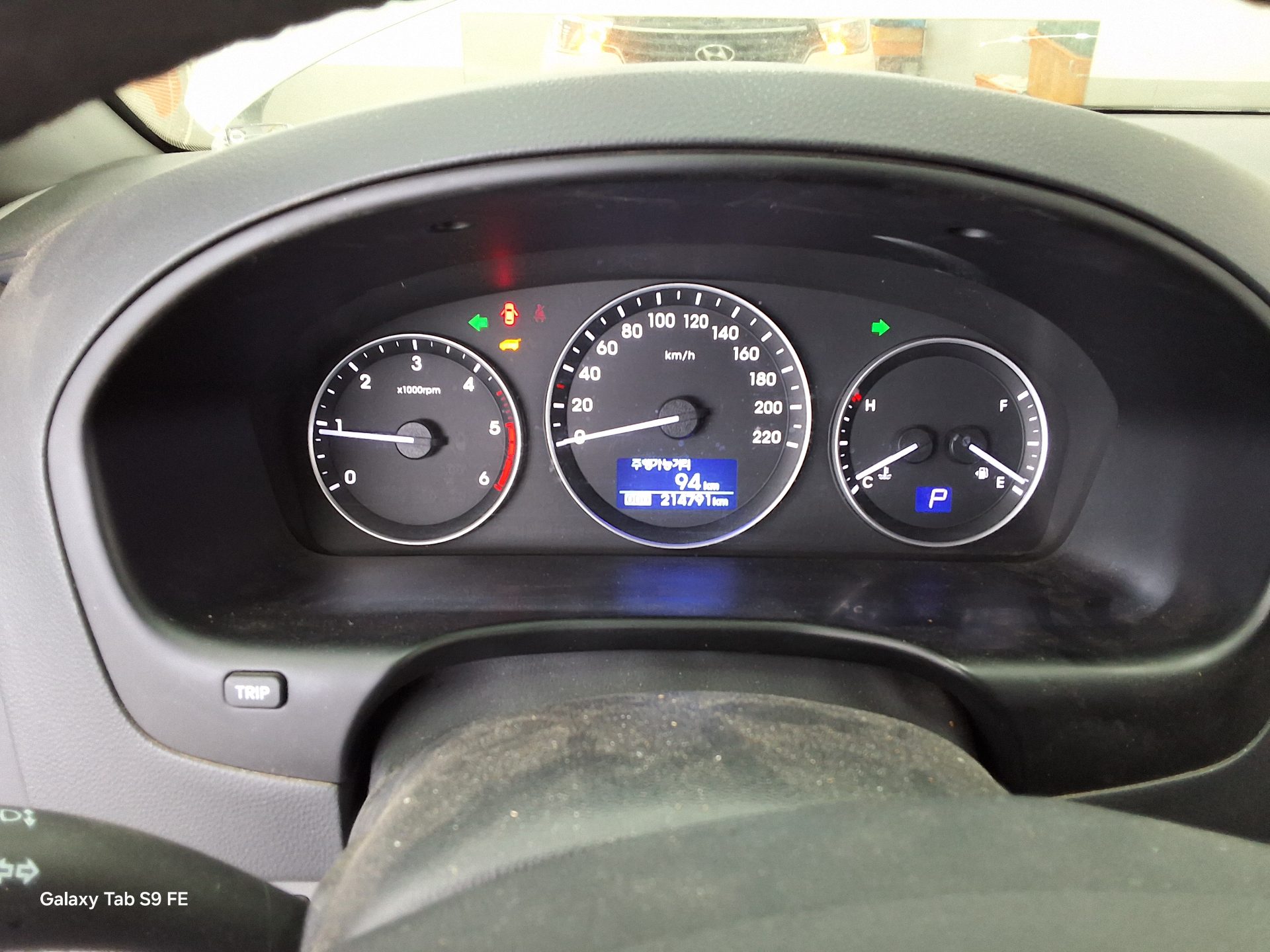 Hyundai Grand Starex 2019 - Image 8