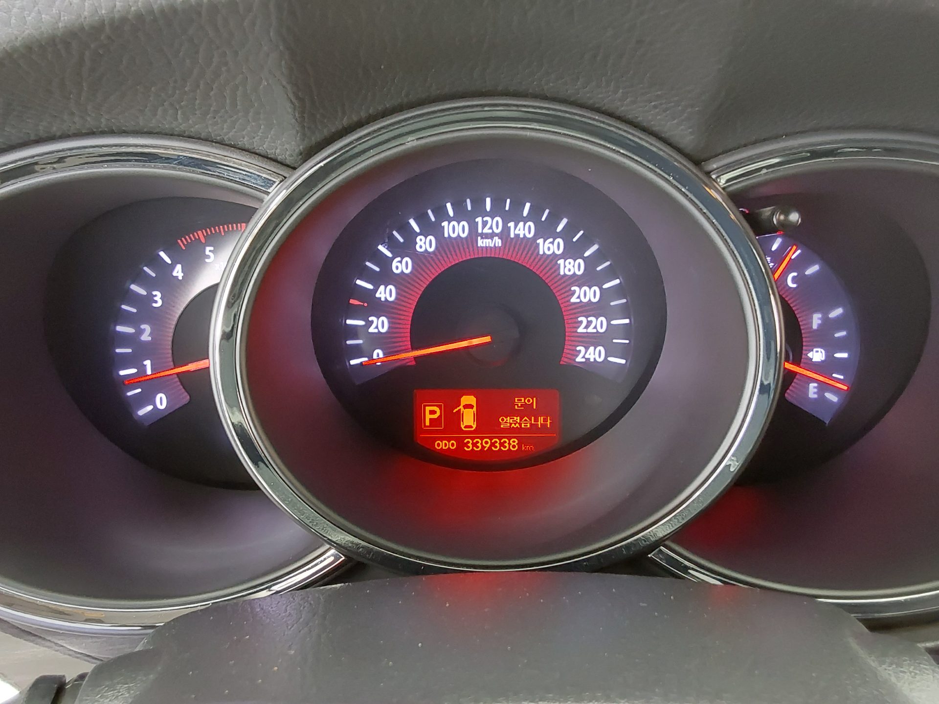 Kia Sorento 2011 - Image 8