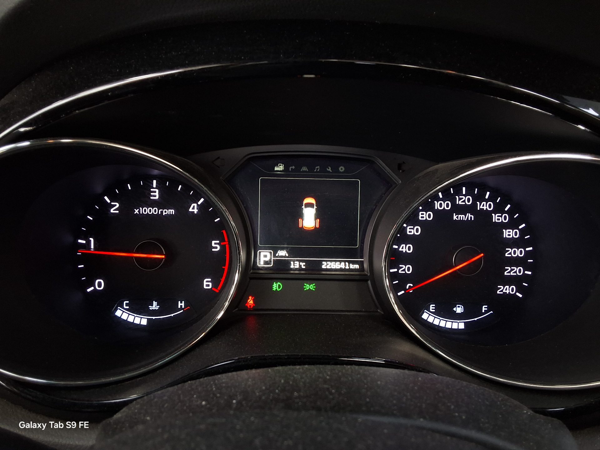Kia Other 2016 - Image 8