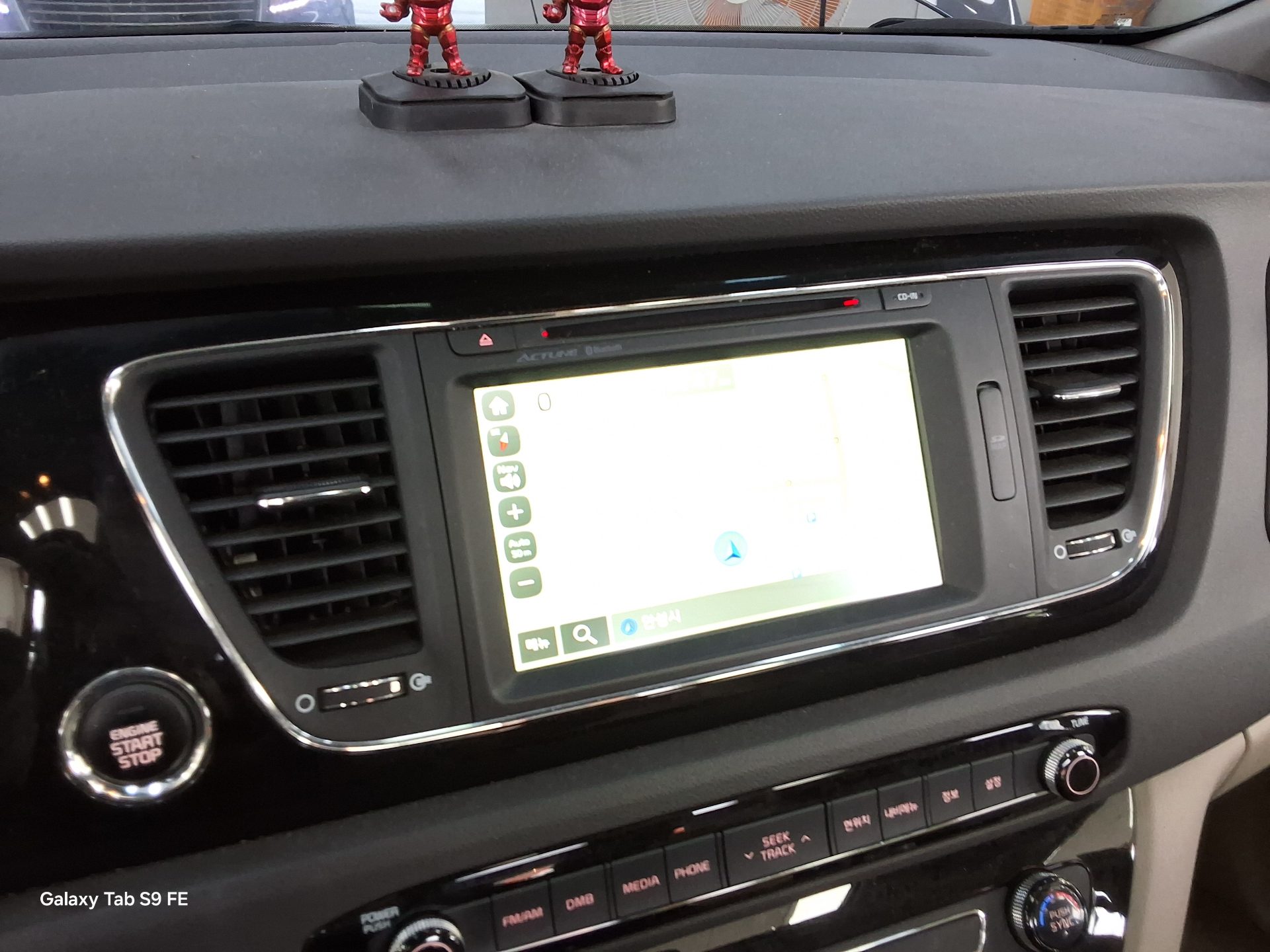 Kia Other 2016 - Image 17