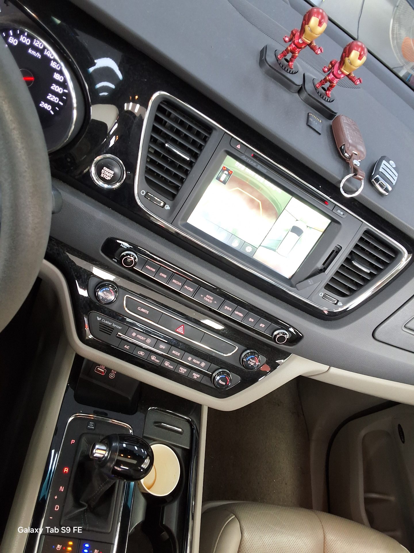 Kia Other 2016 - Image 18