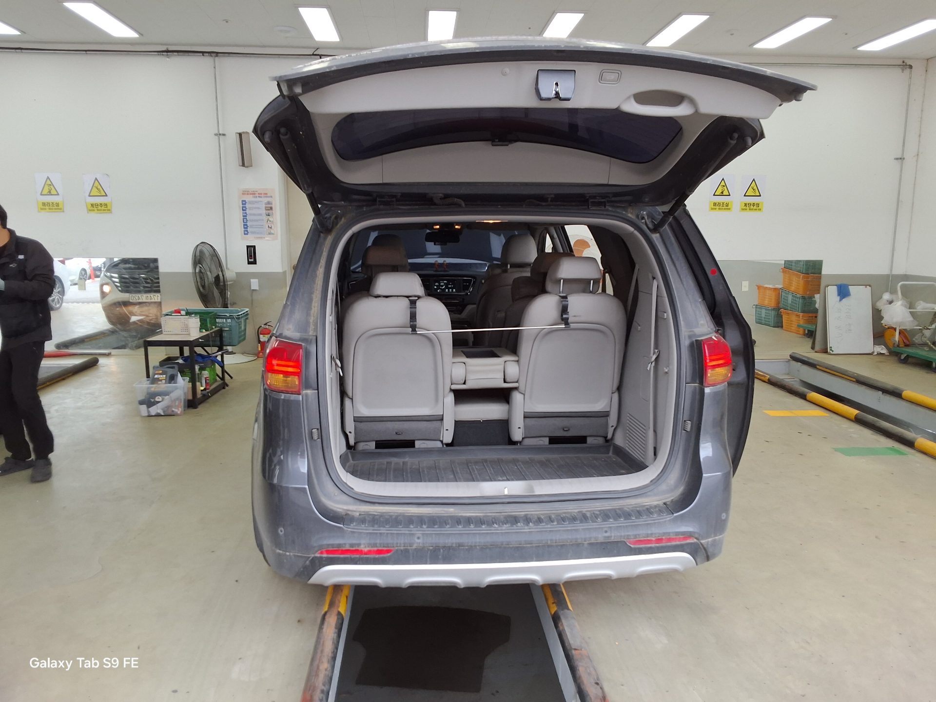 Kia Other 2016 - Image 14