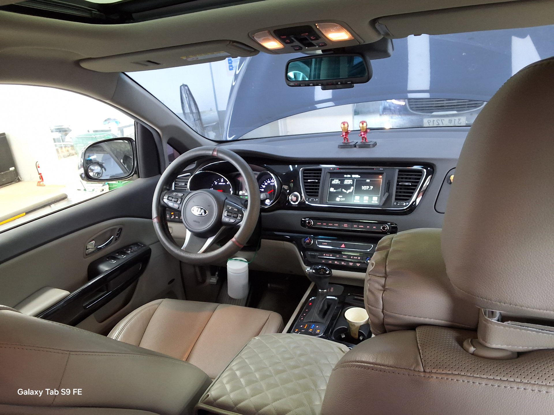 Kia Other 2016 - Image 10