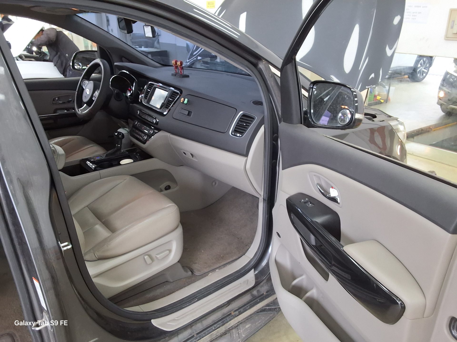 Kia Other 2016 - Image 13