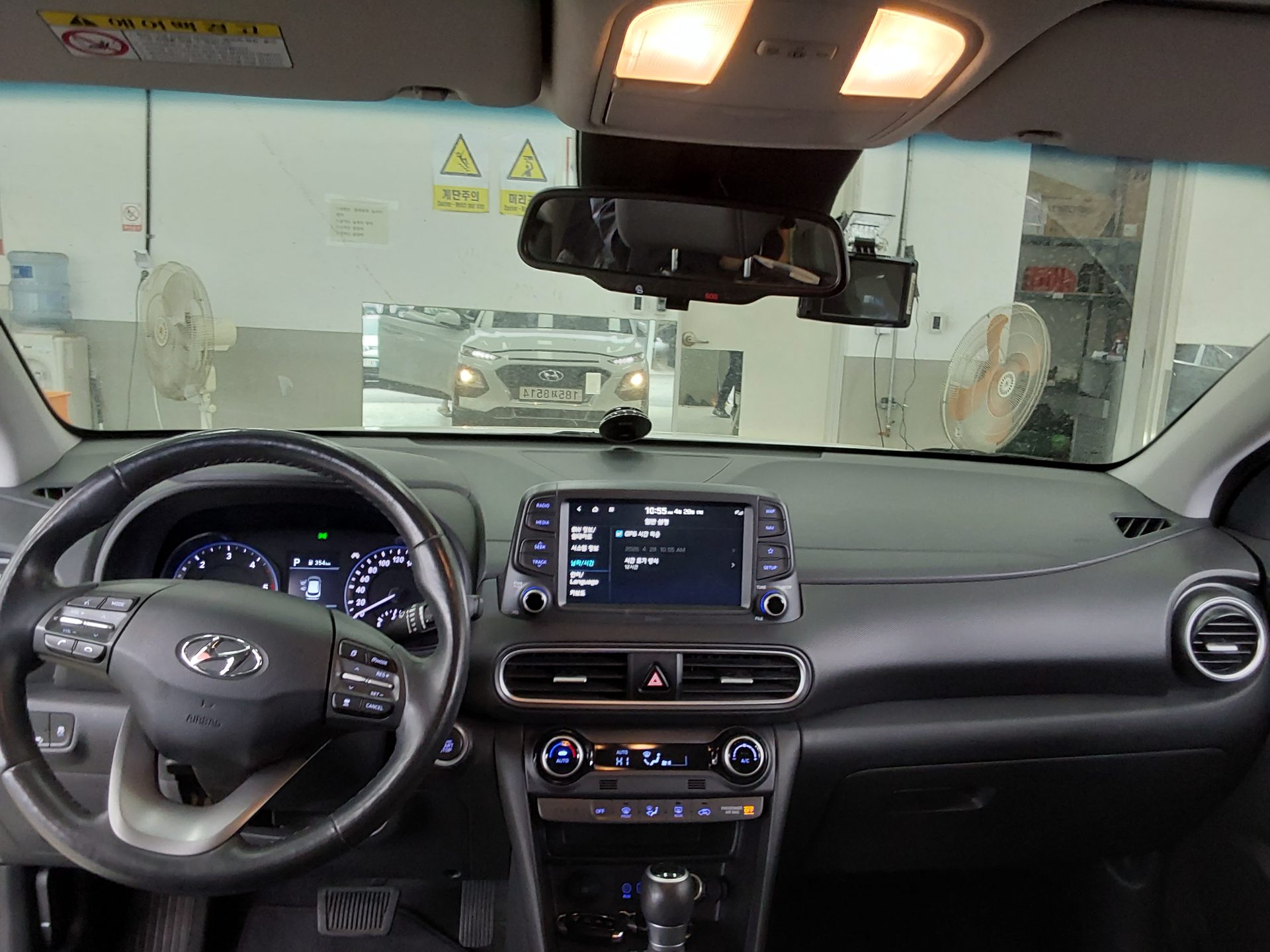 Hyundai Kona 2020 - Image 10