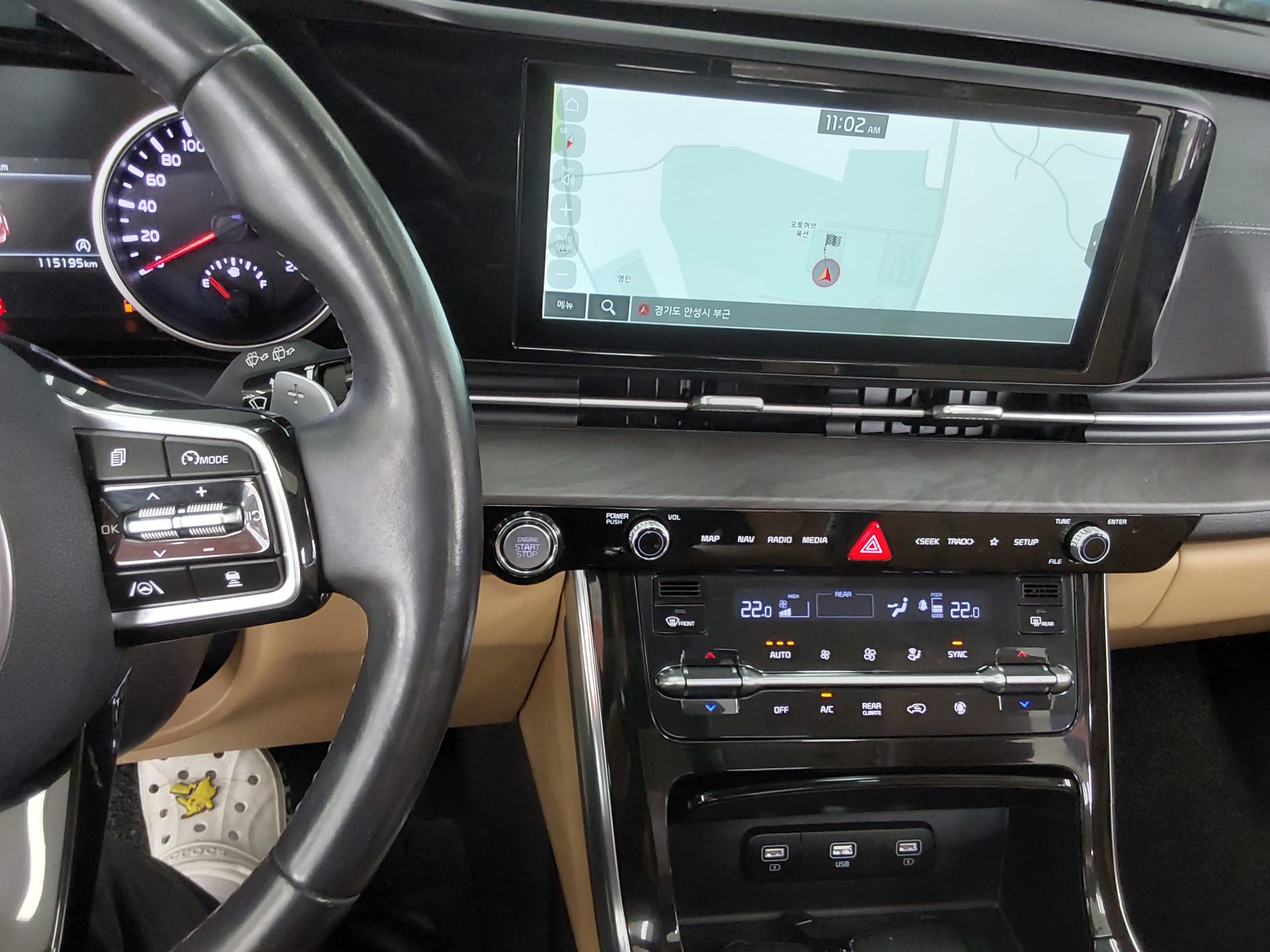 Kia SEDONA 2022 - Image 16