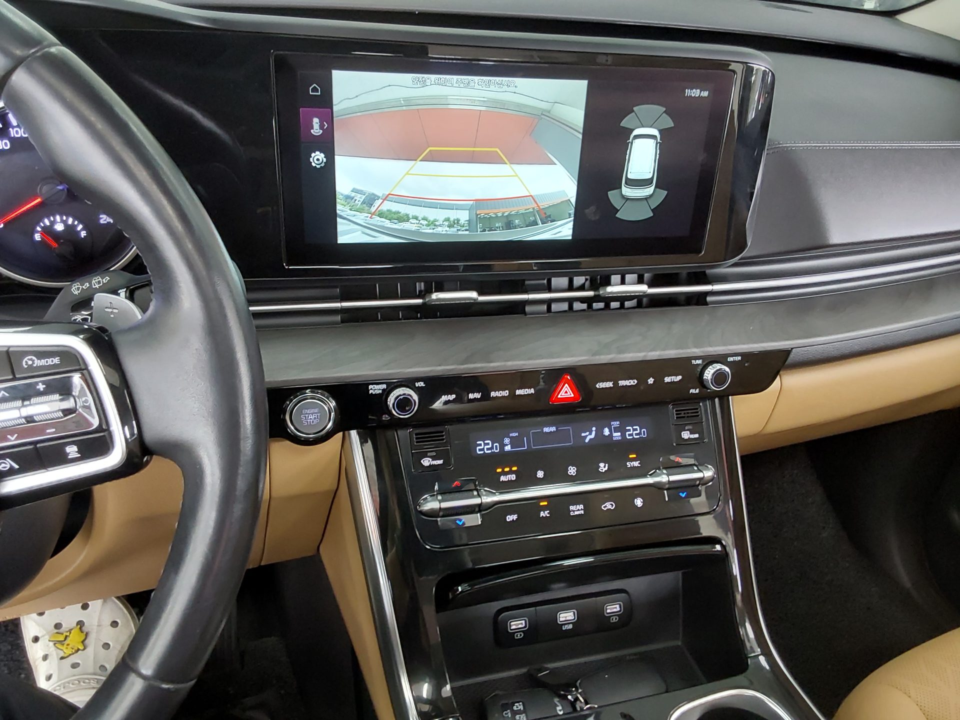Kia SEDONA 2022 - Image 17