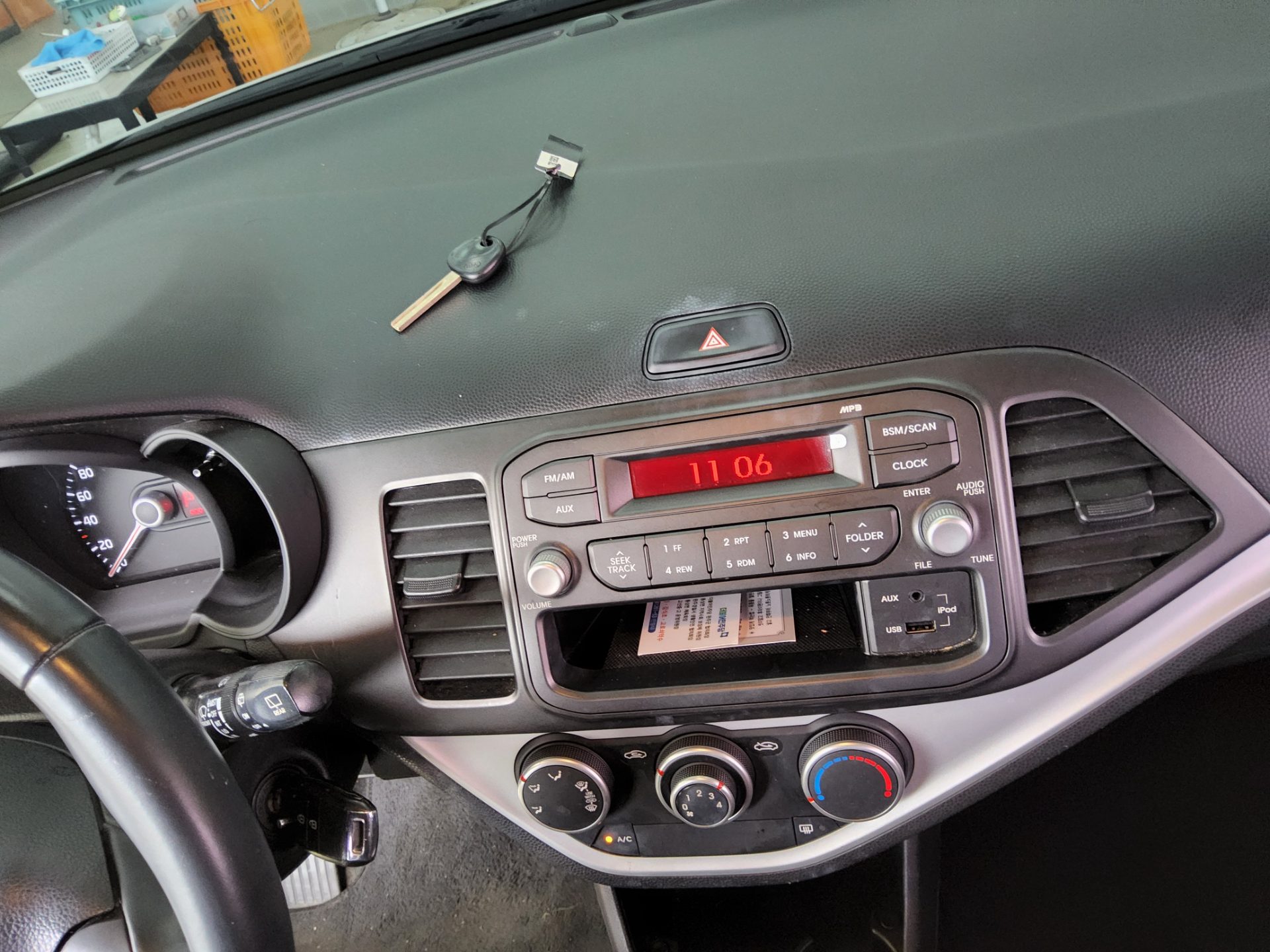 Kia Morning 2015 - Image 16