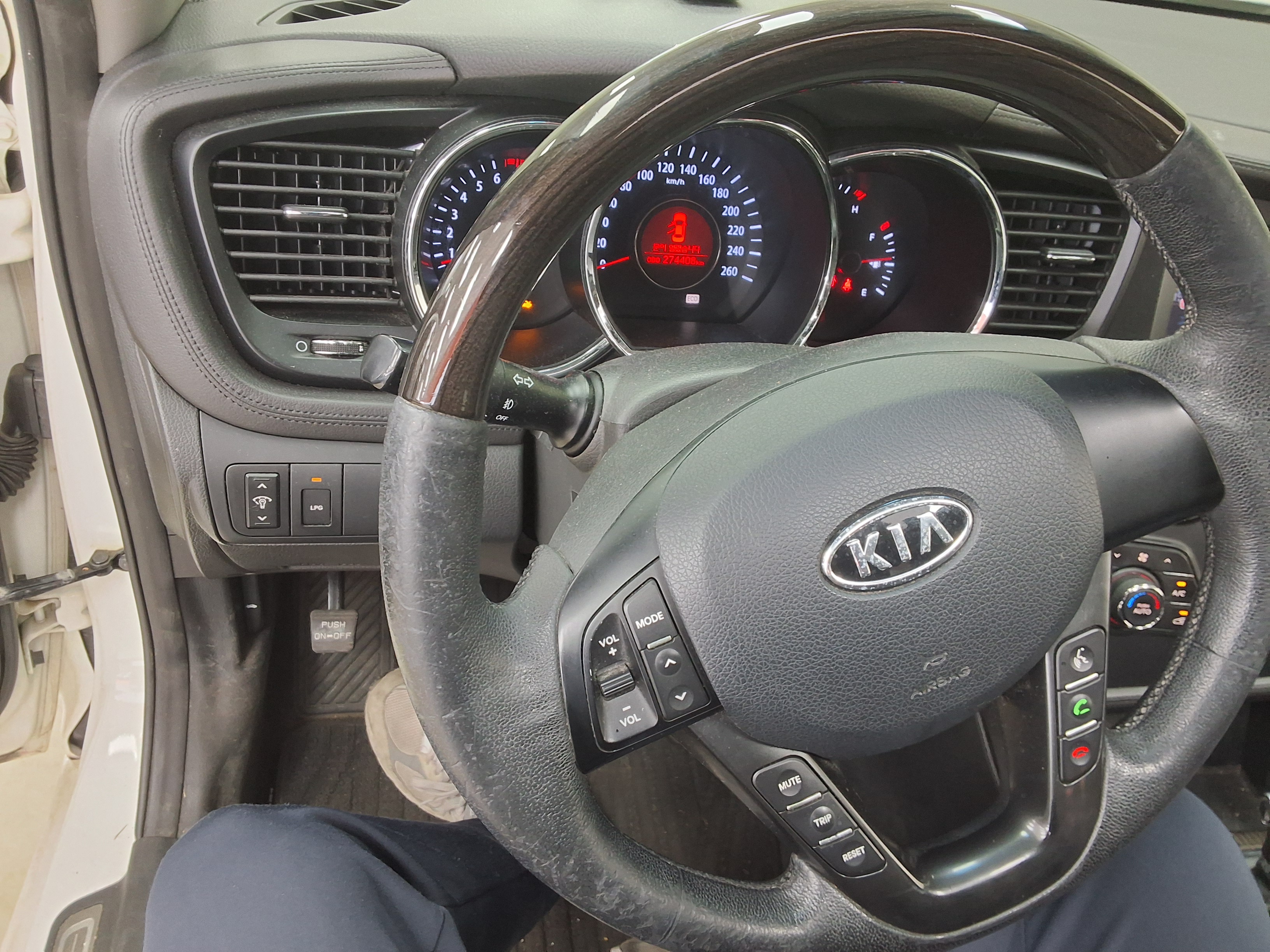Kia K5 2011 - Image 16