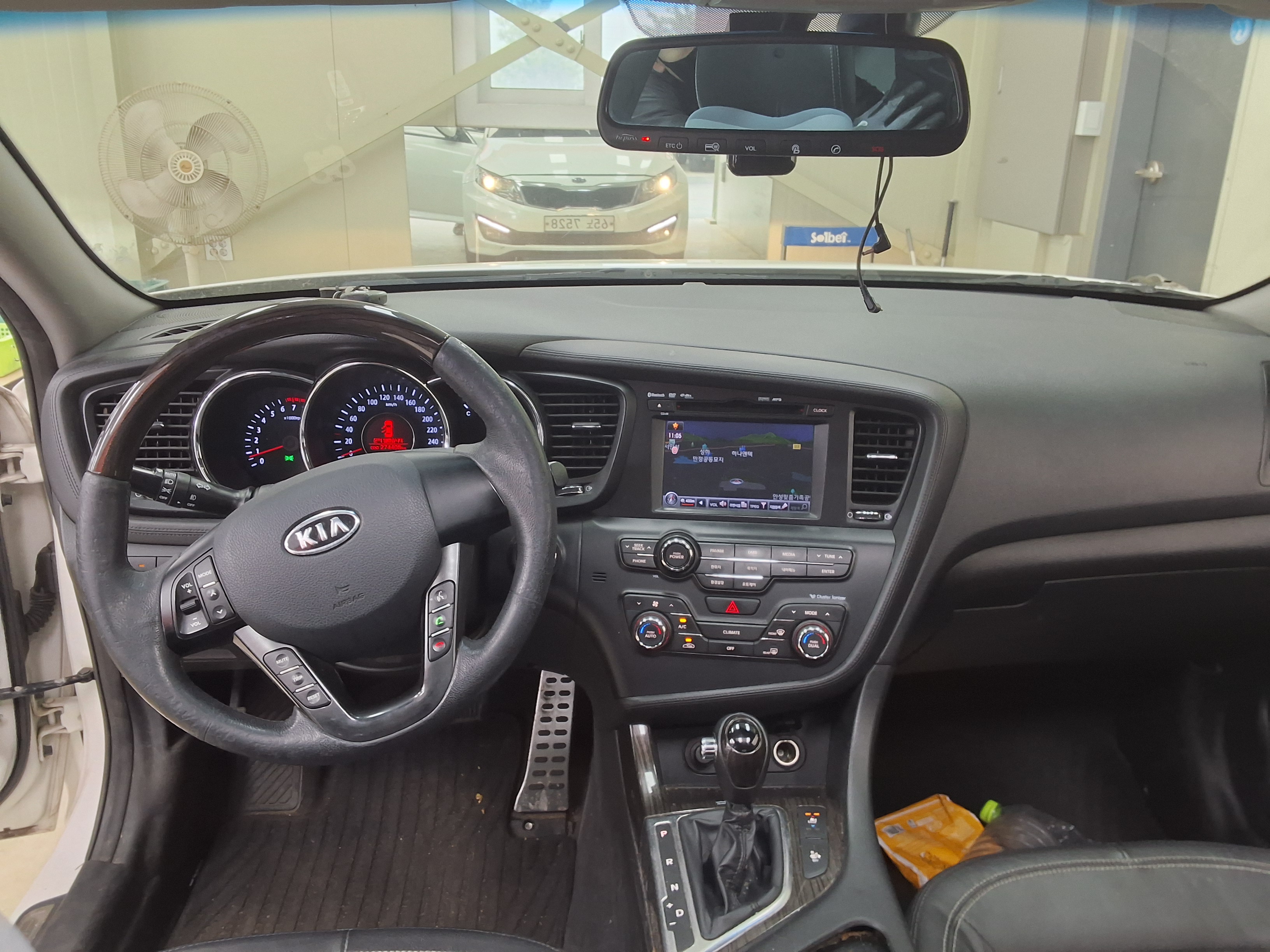 Kia K5 2011 - Image 18