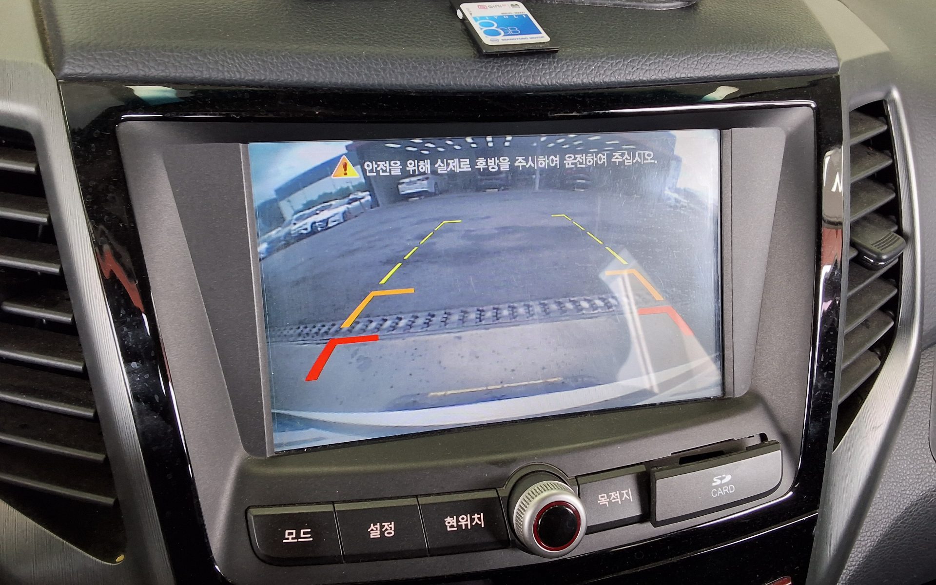 KG Mobility Tivoli 2019 - Image 17