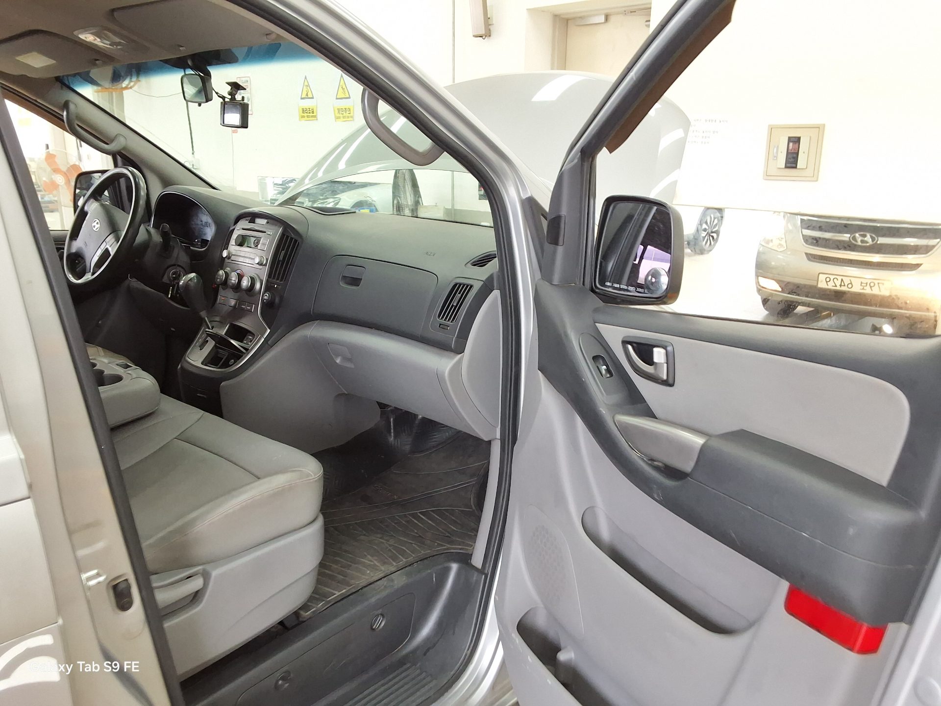 Hyundai Grand Starex 2016 - Image 13