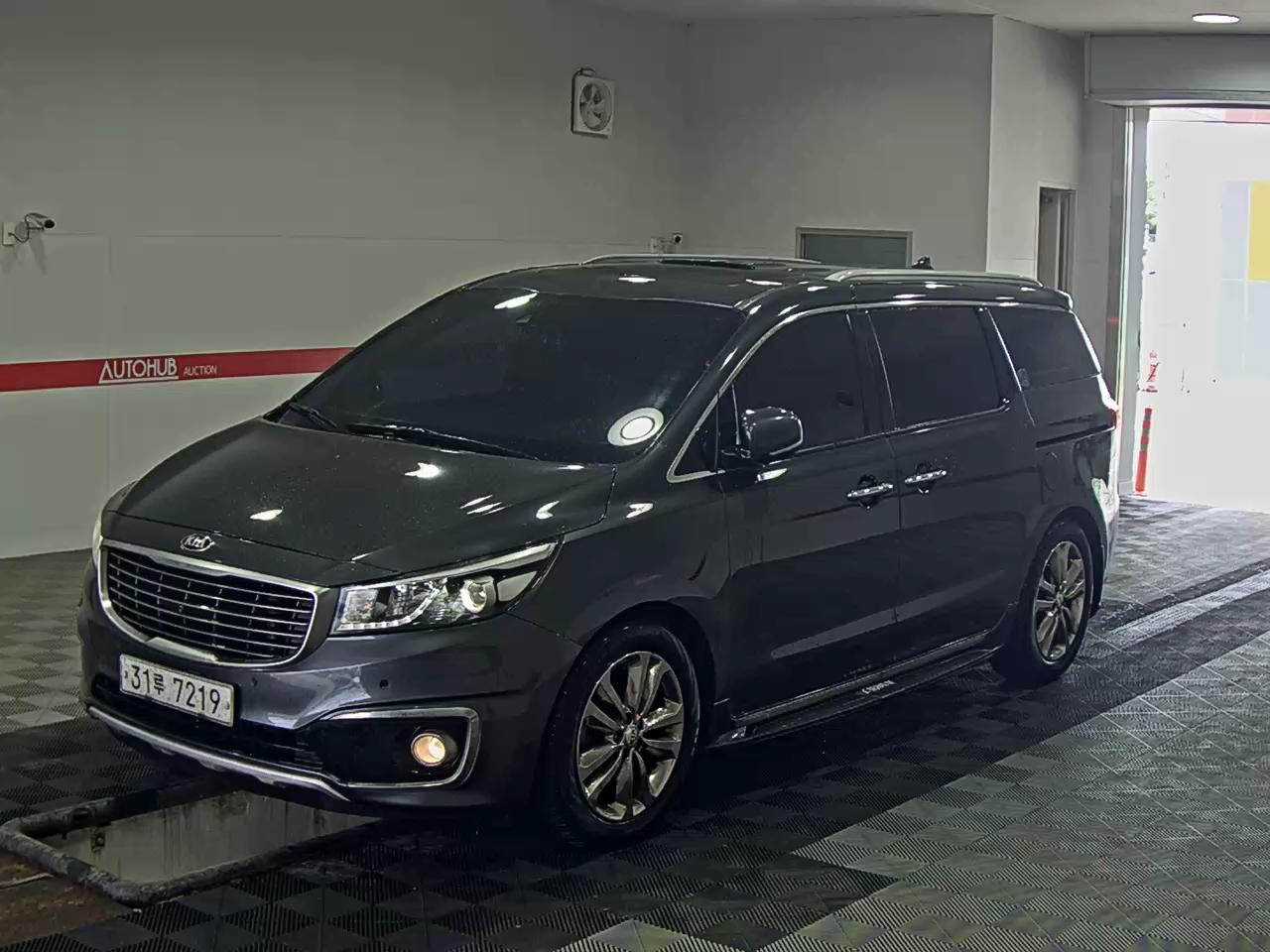 Kia Other