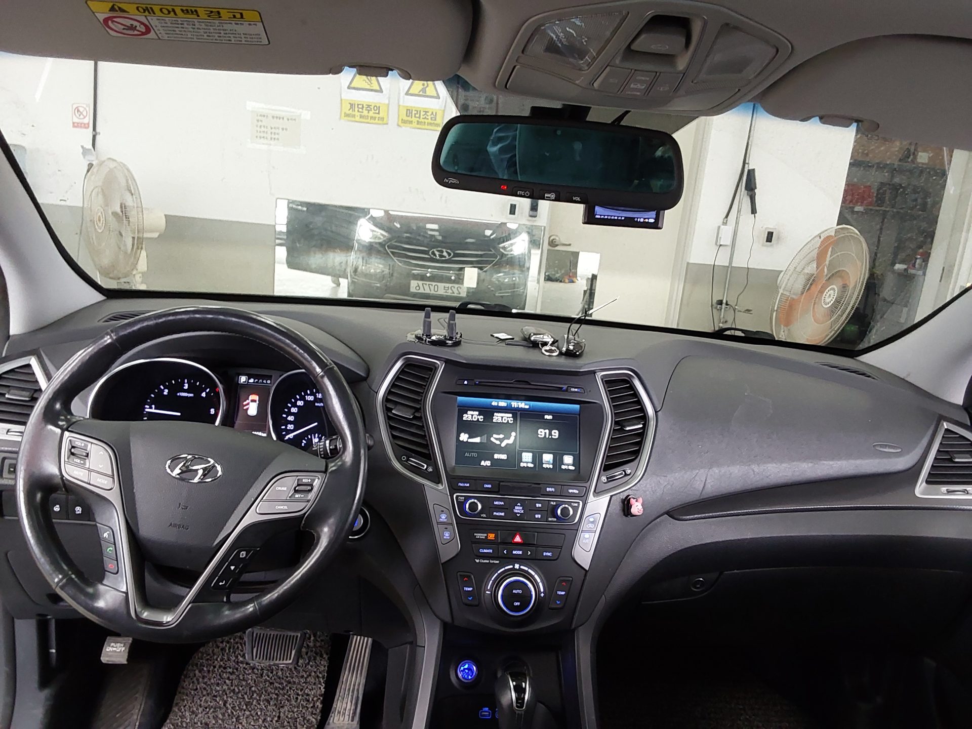 Hyundai Santa Fe 2016 - Image 10
