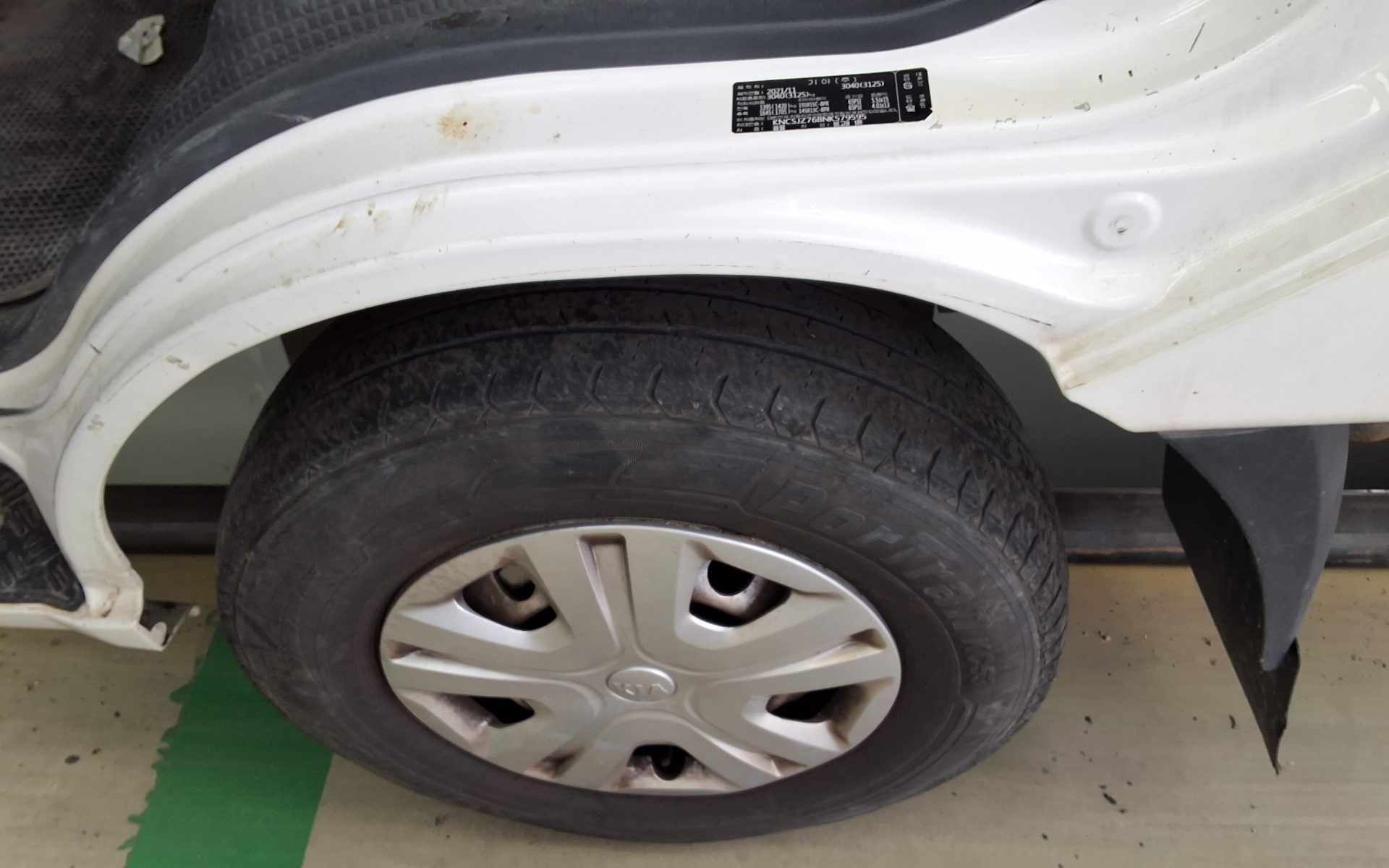 Chrysler Cargo 2022 - Image 17