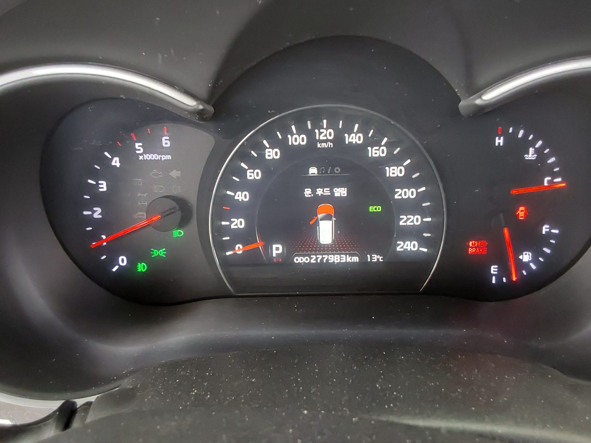 Kia Other 2013 - Image 8