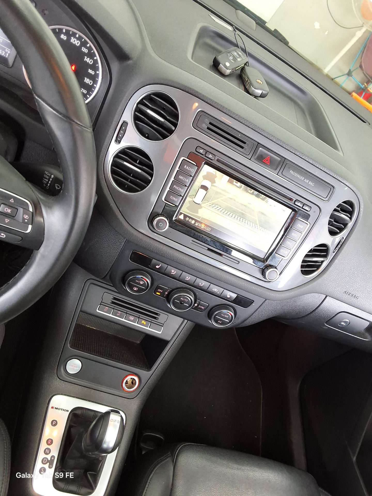 Volkswagen Tiguan 2016 - Image 17