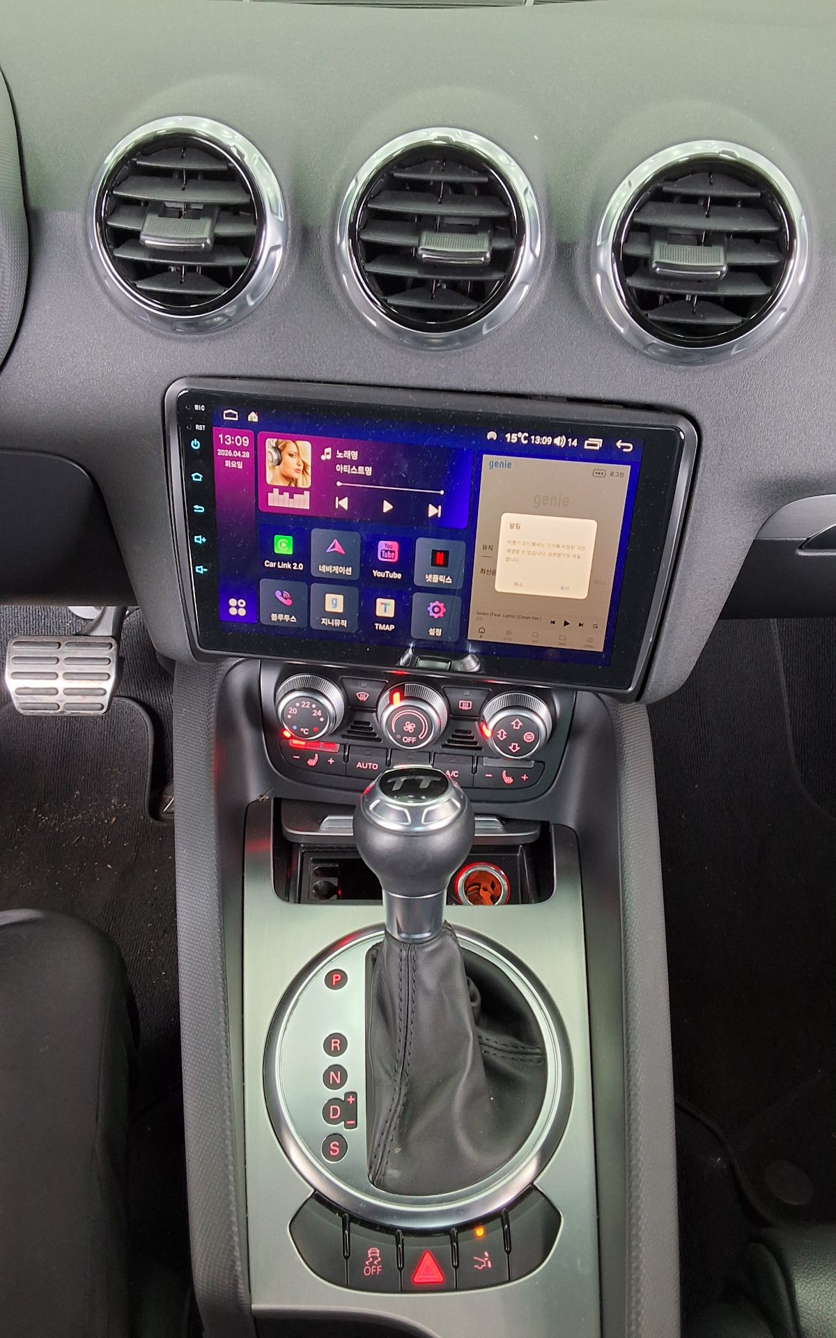 Audi TT 2014 - Image 14