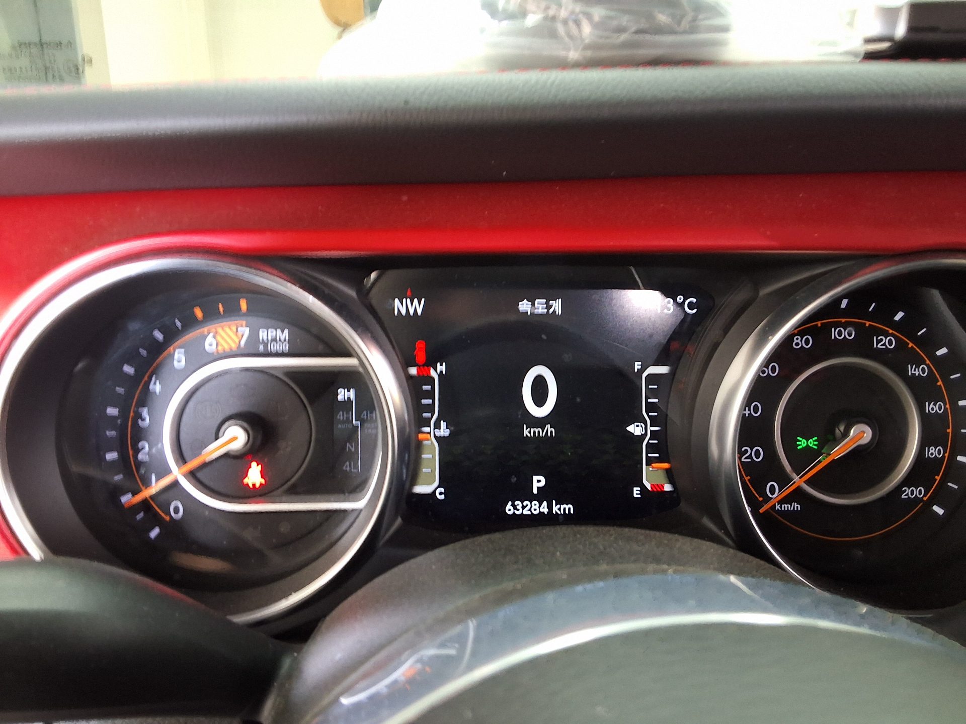 Jeep Wrangler 2023 - Image 8