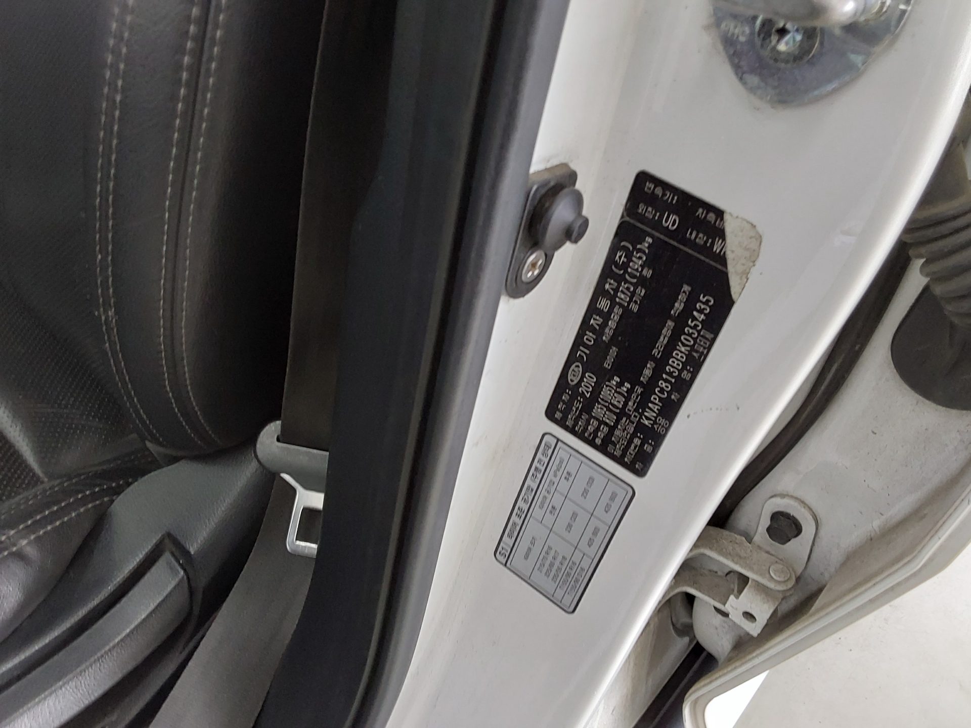 Kia Sportage 2011 - Image 16