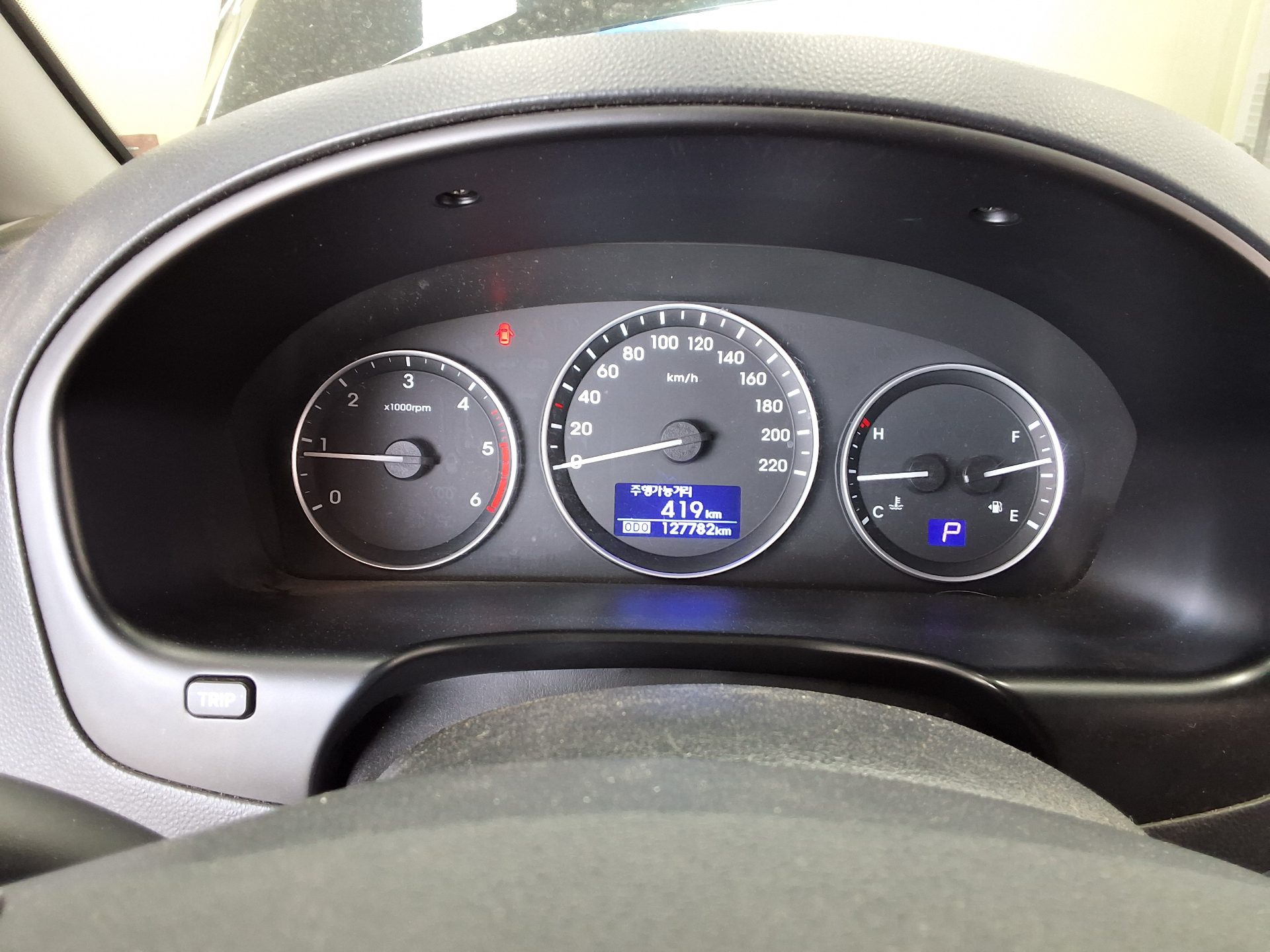 Hyundai Grand Starex 2020 - Image 8