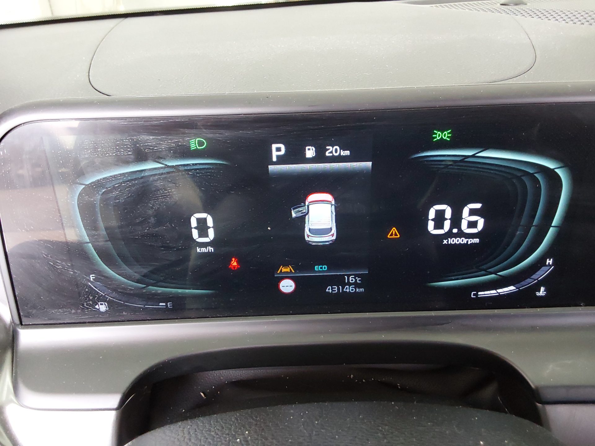 Kia Other 2024 - Image 8