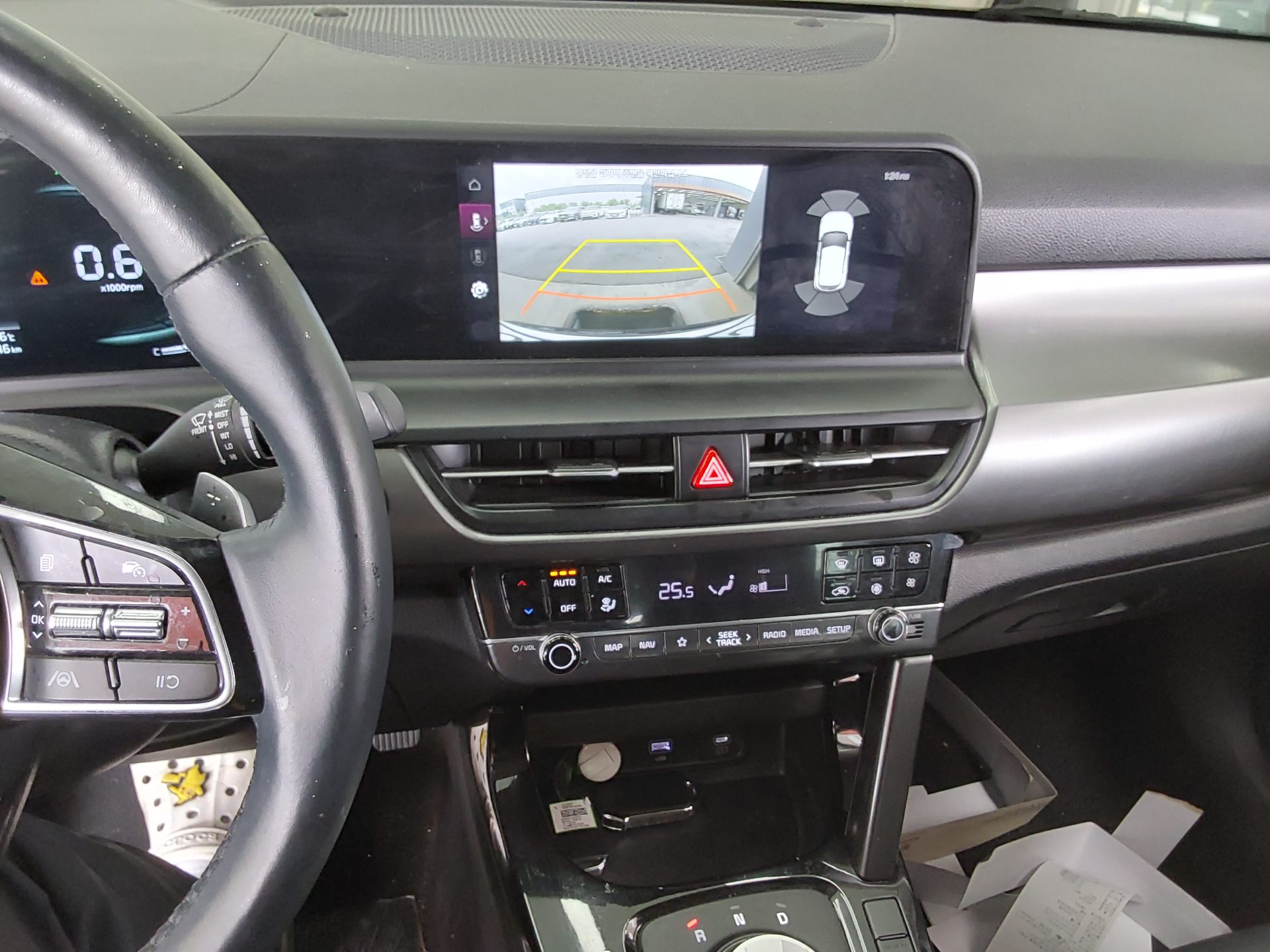 Kia Other 2024 - Image 16