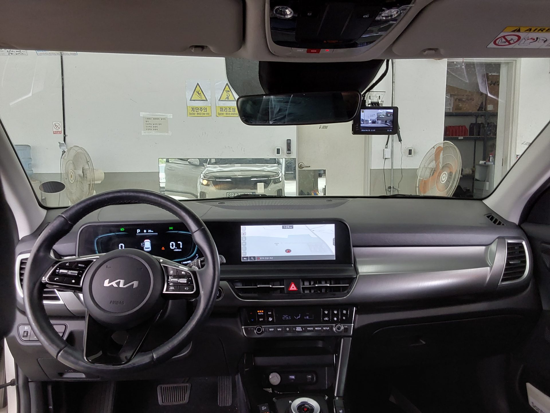 Kia Other 2024 - Image 10