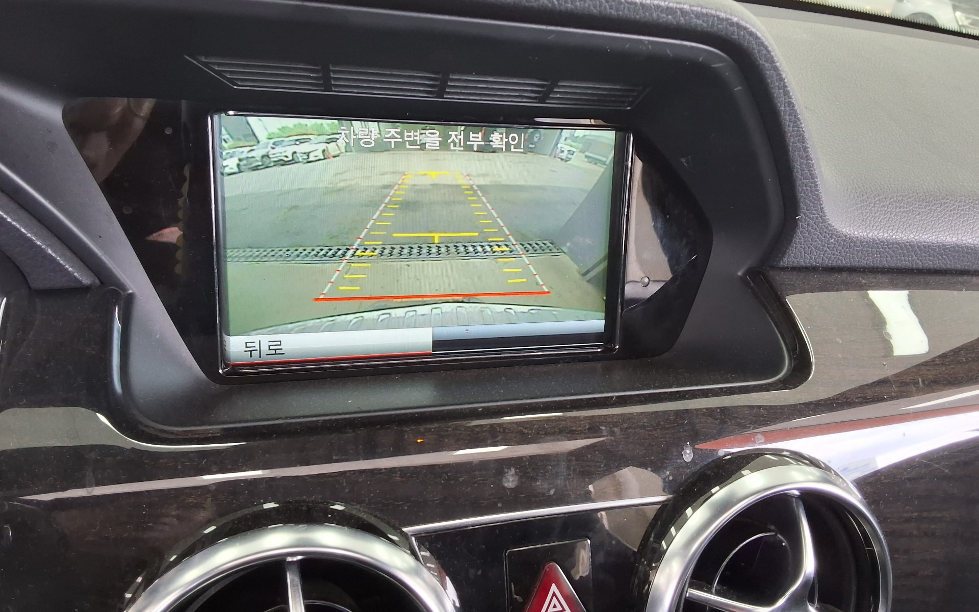 Mercedes-Benz GLK-Class 2013 - Image 17