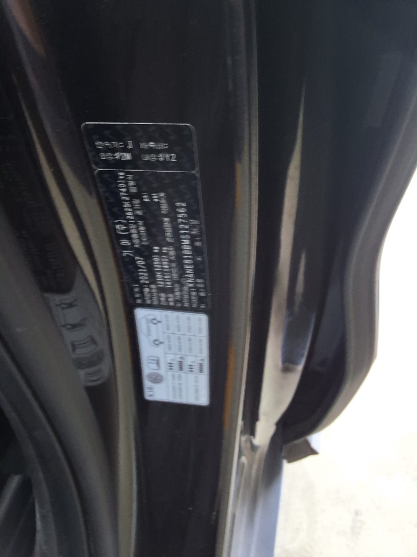 Kia Carnival - 15