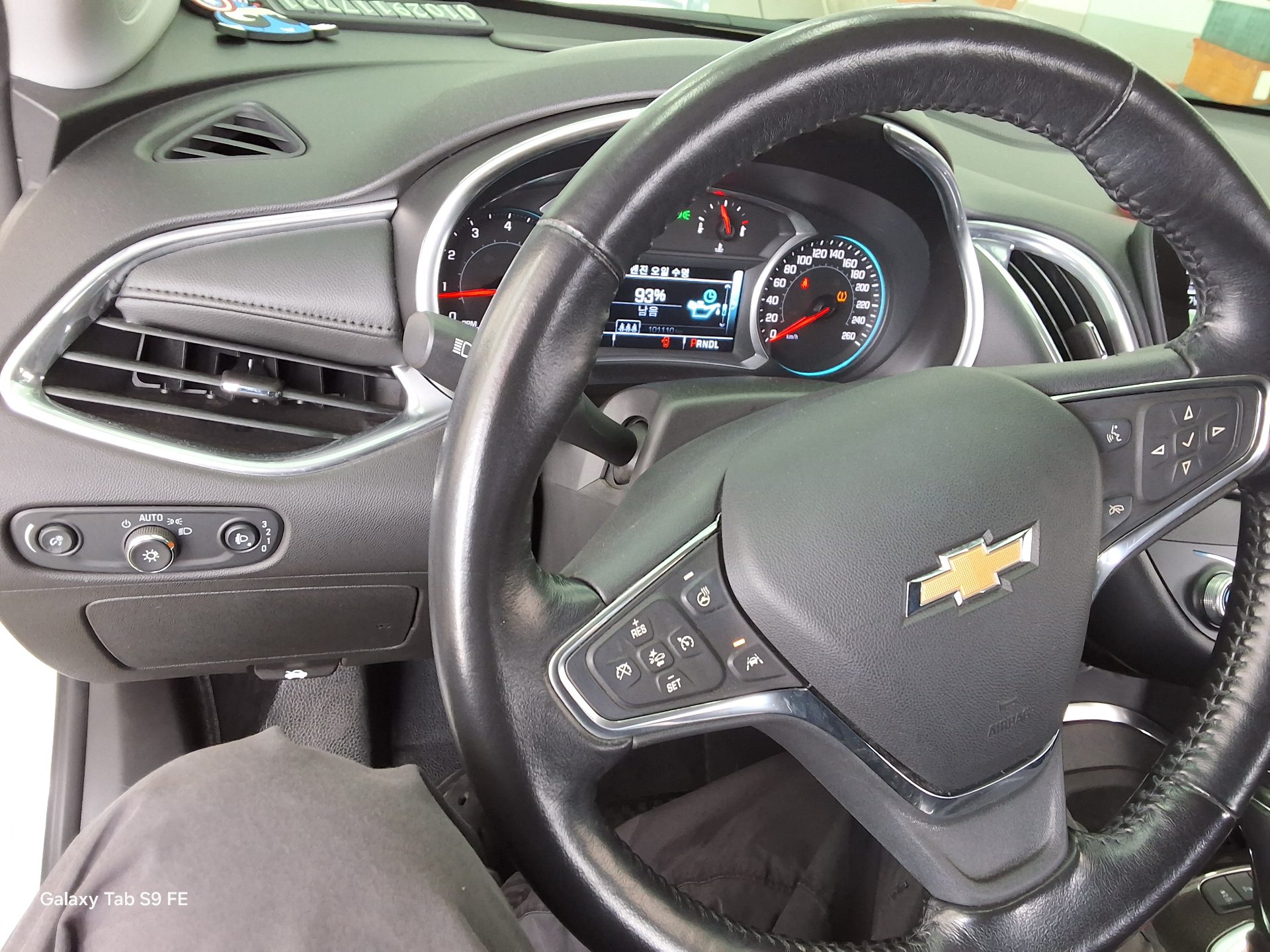 Chevrolet Malibu 2017 - Image 16
