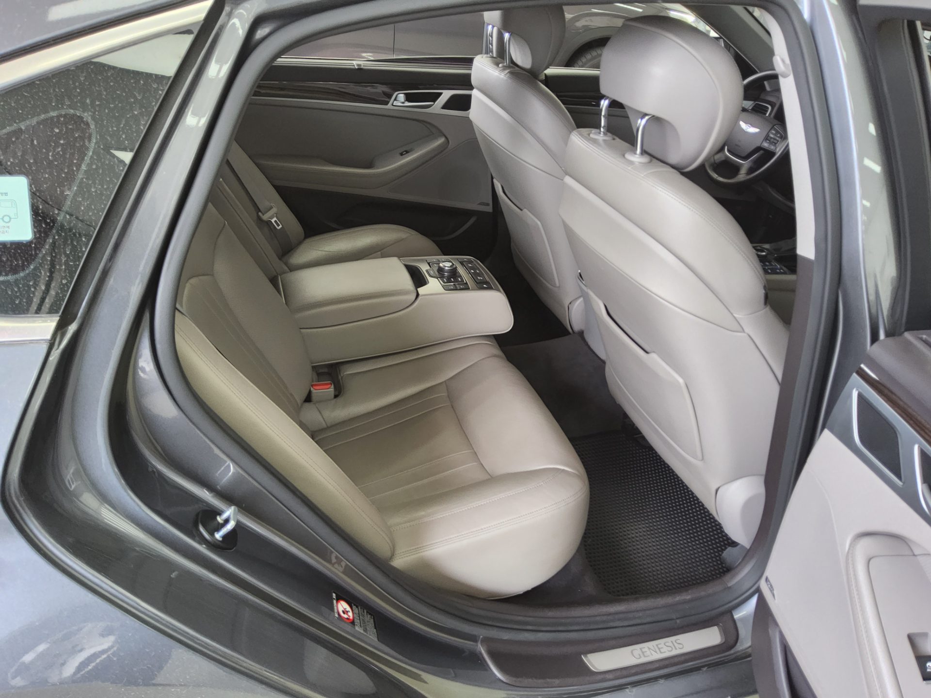 Hyundai Other 2015 - Image 12