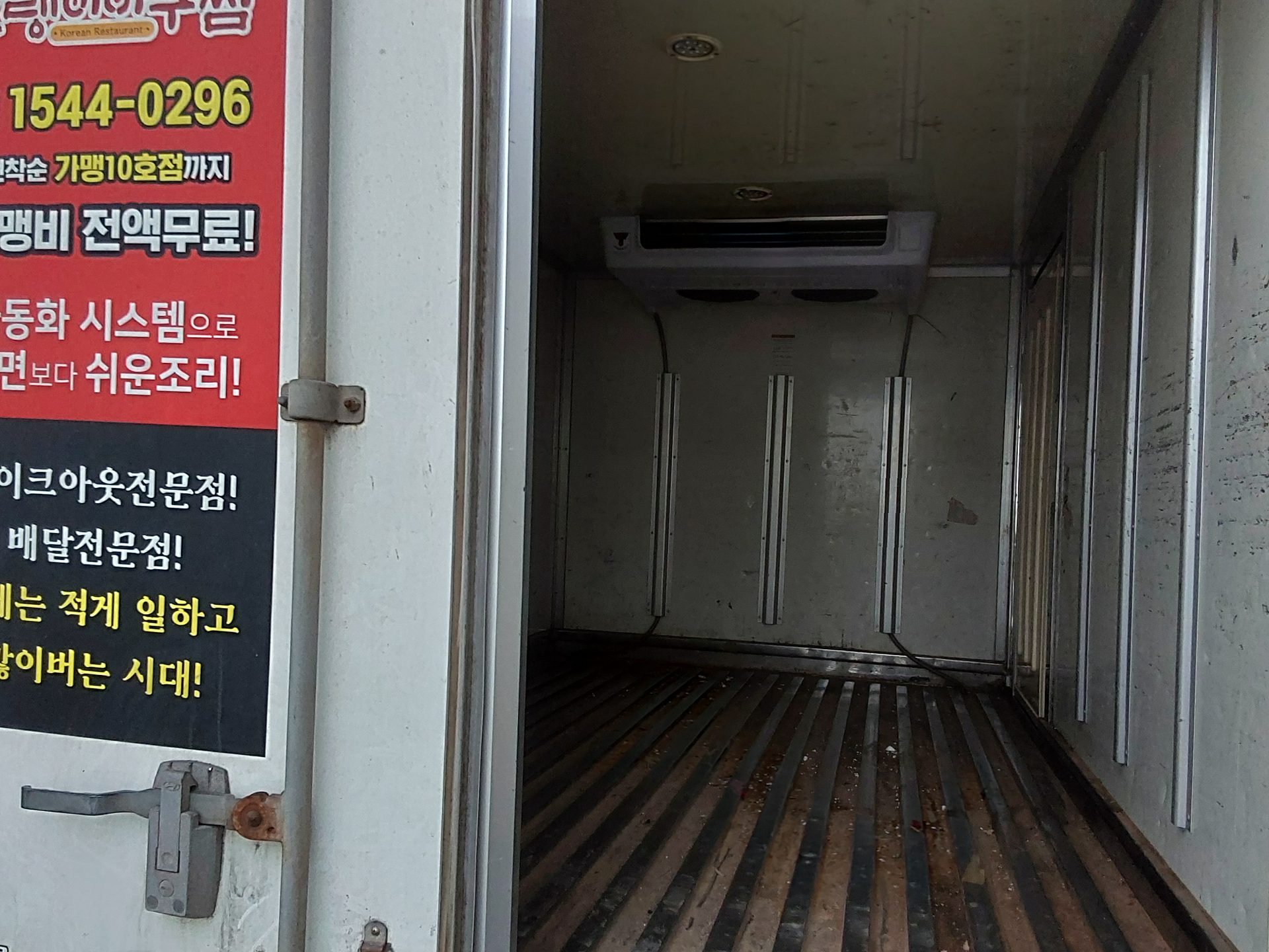Hyundai Porter 2018 - Image 15